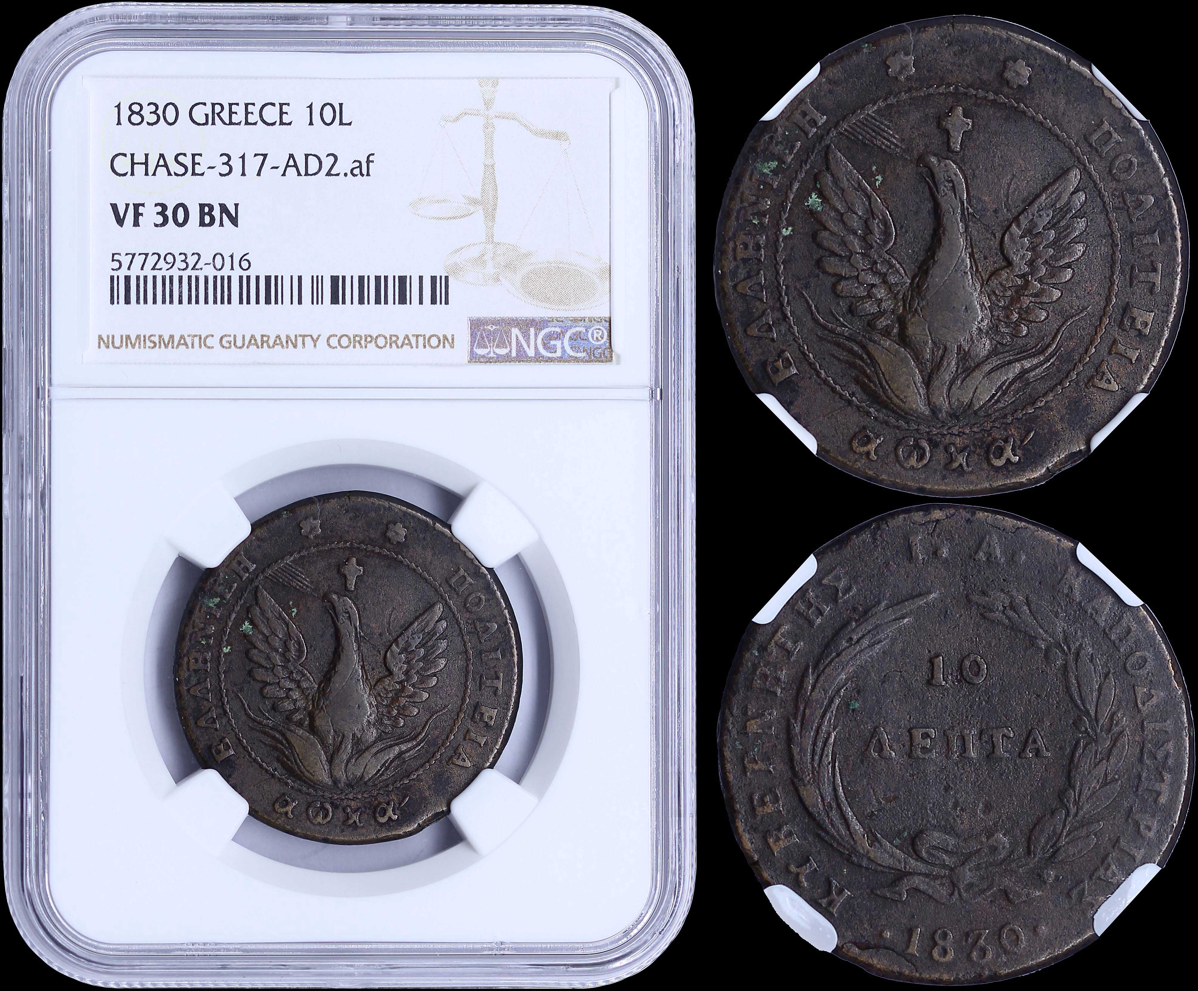 Lot 06033