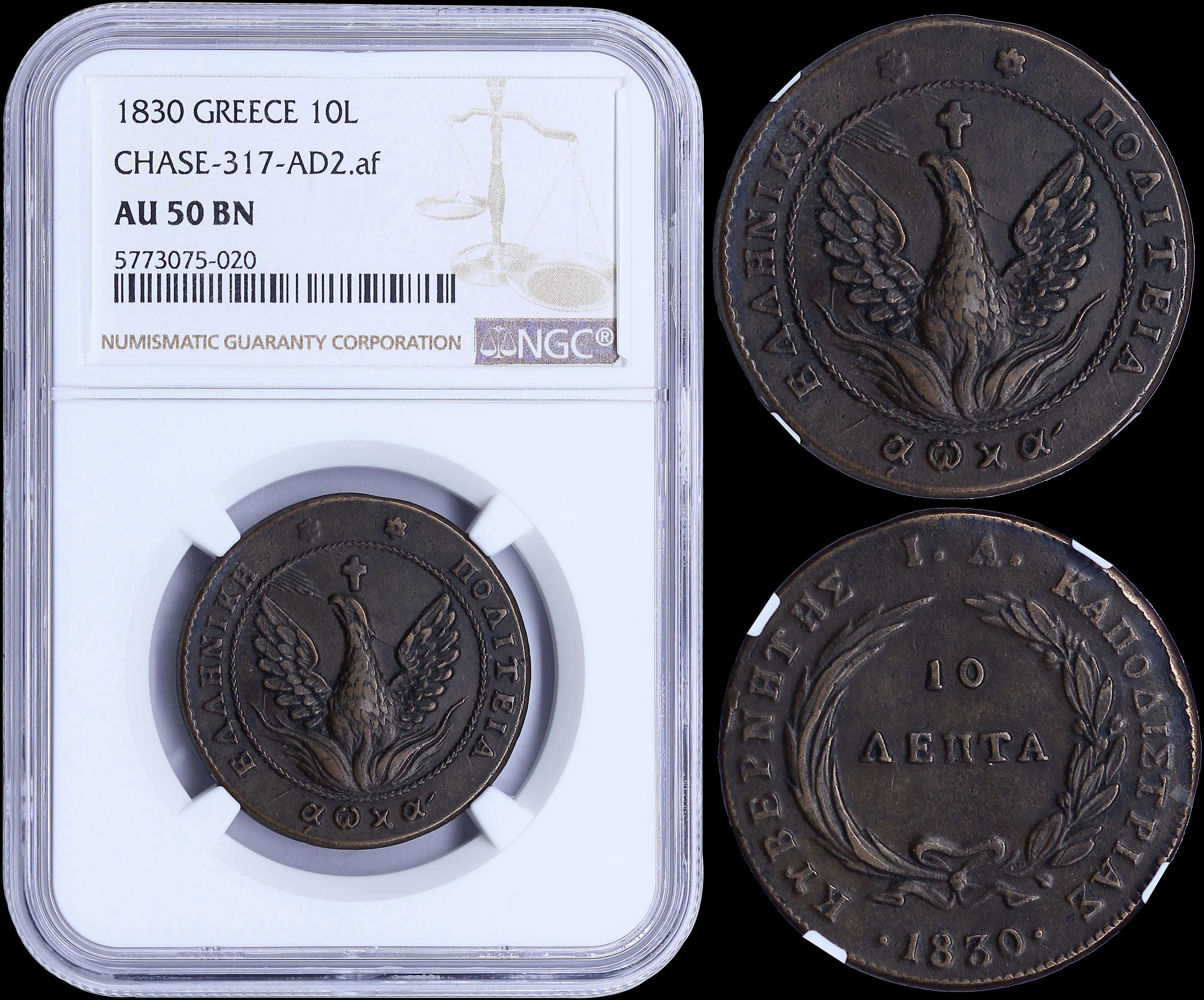 Lot 06025