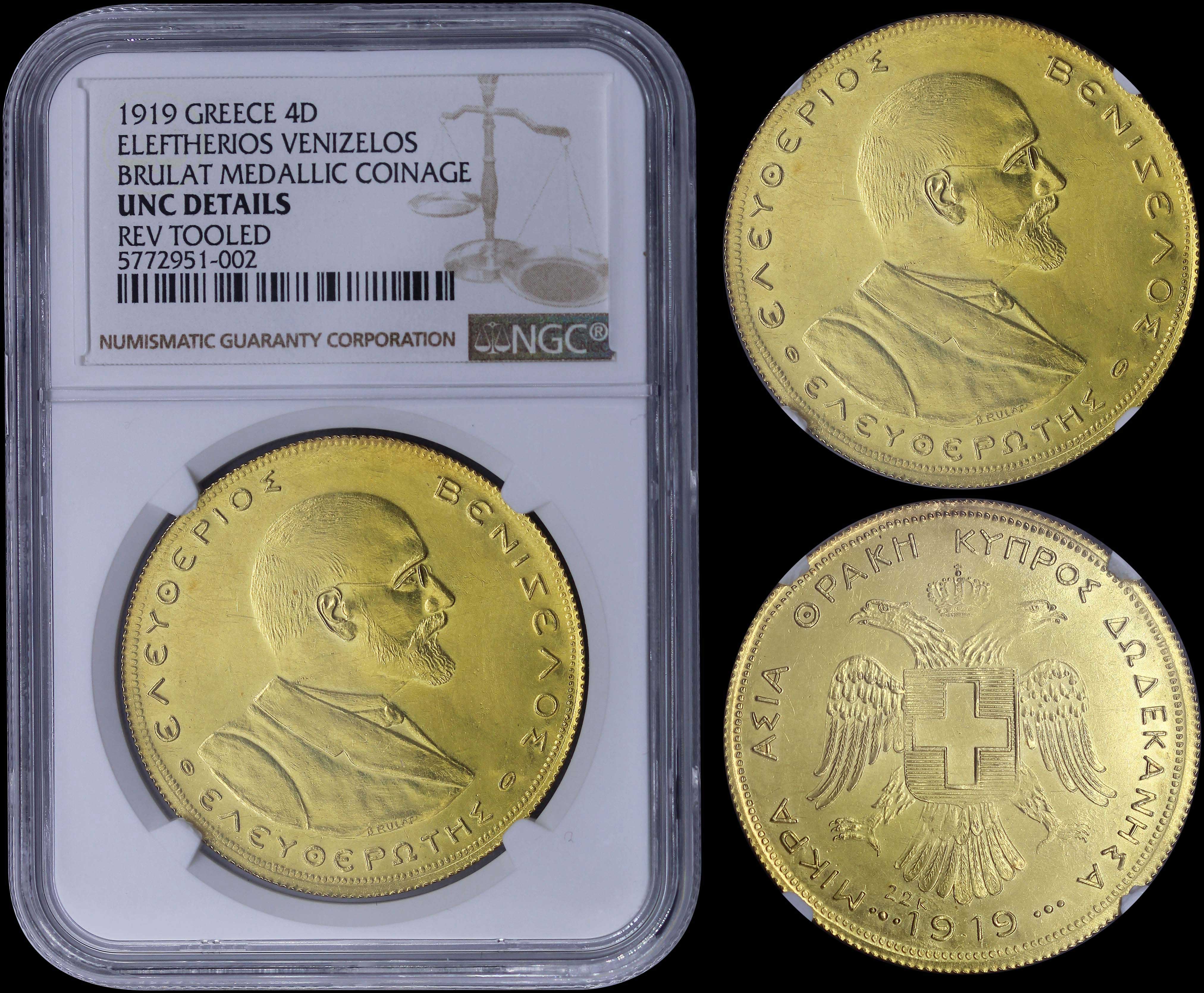 Lot 06001