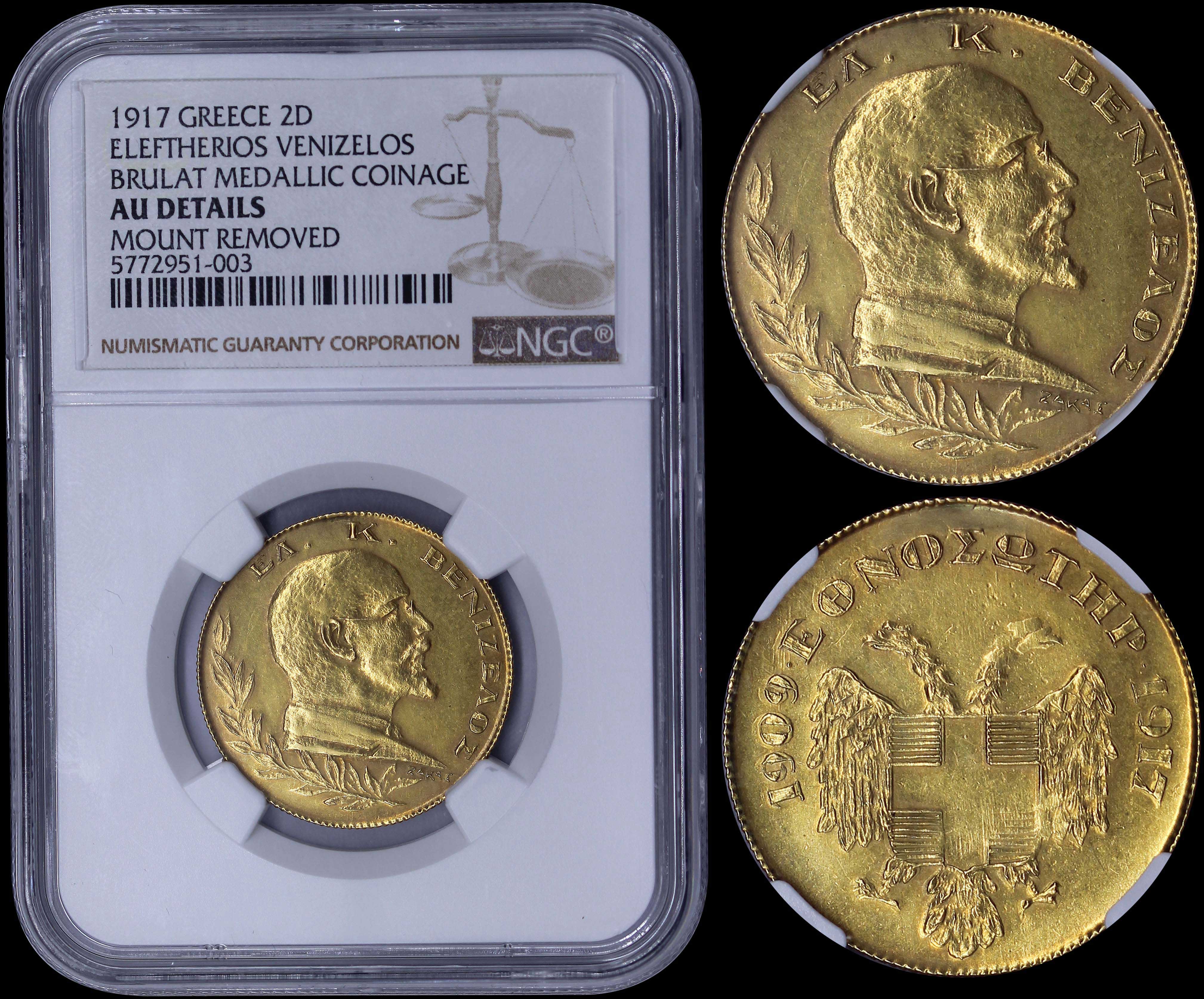 Lot 06001