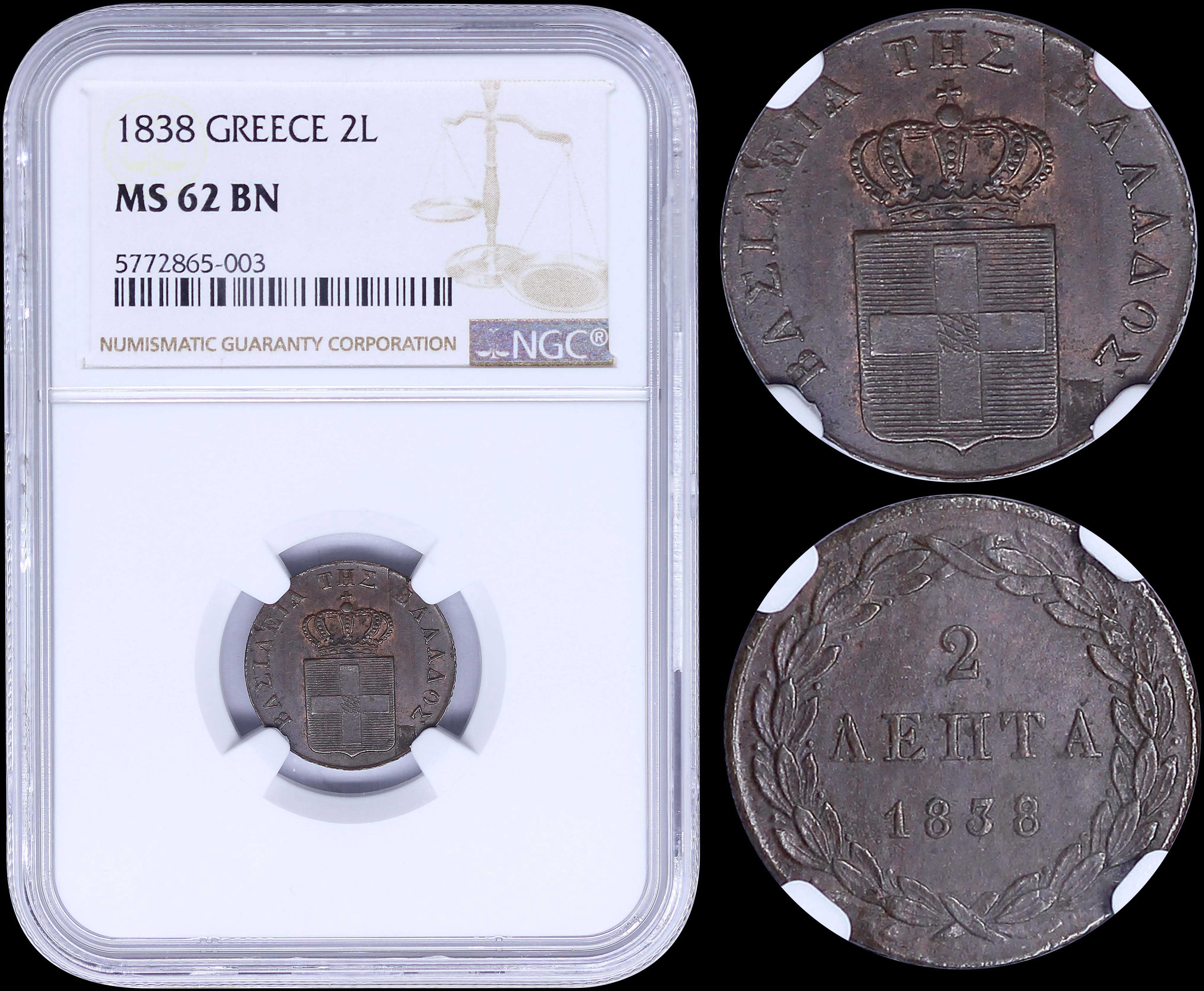 Lot 06060