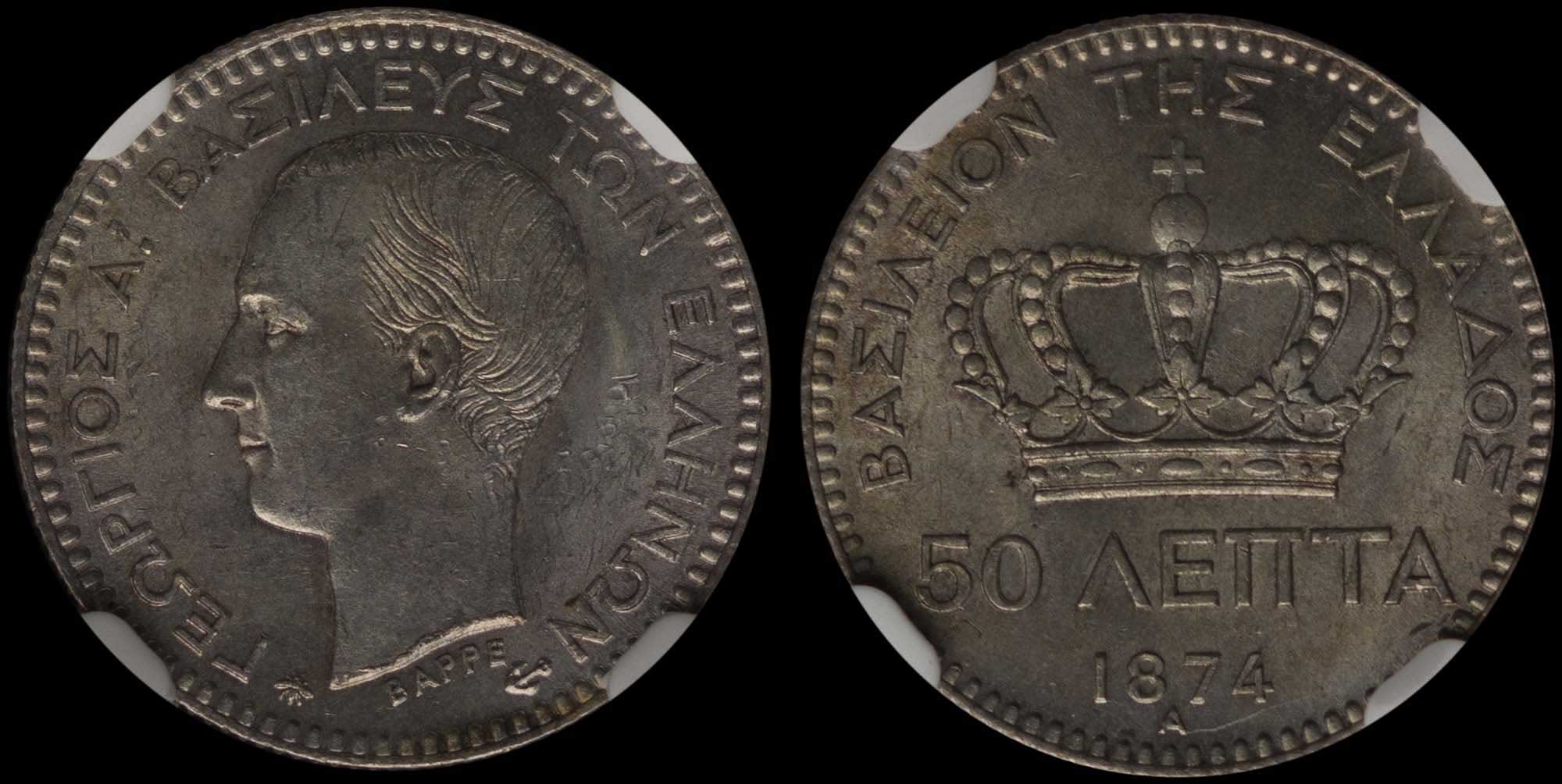 Lot 06127