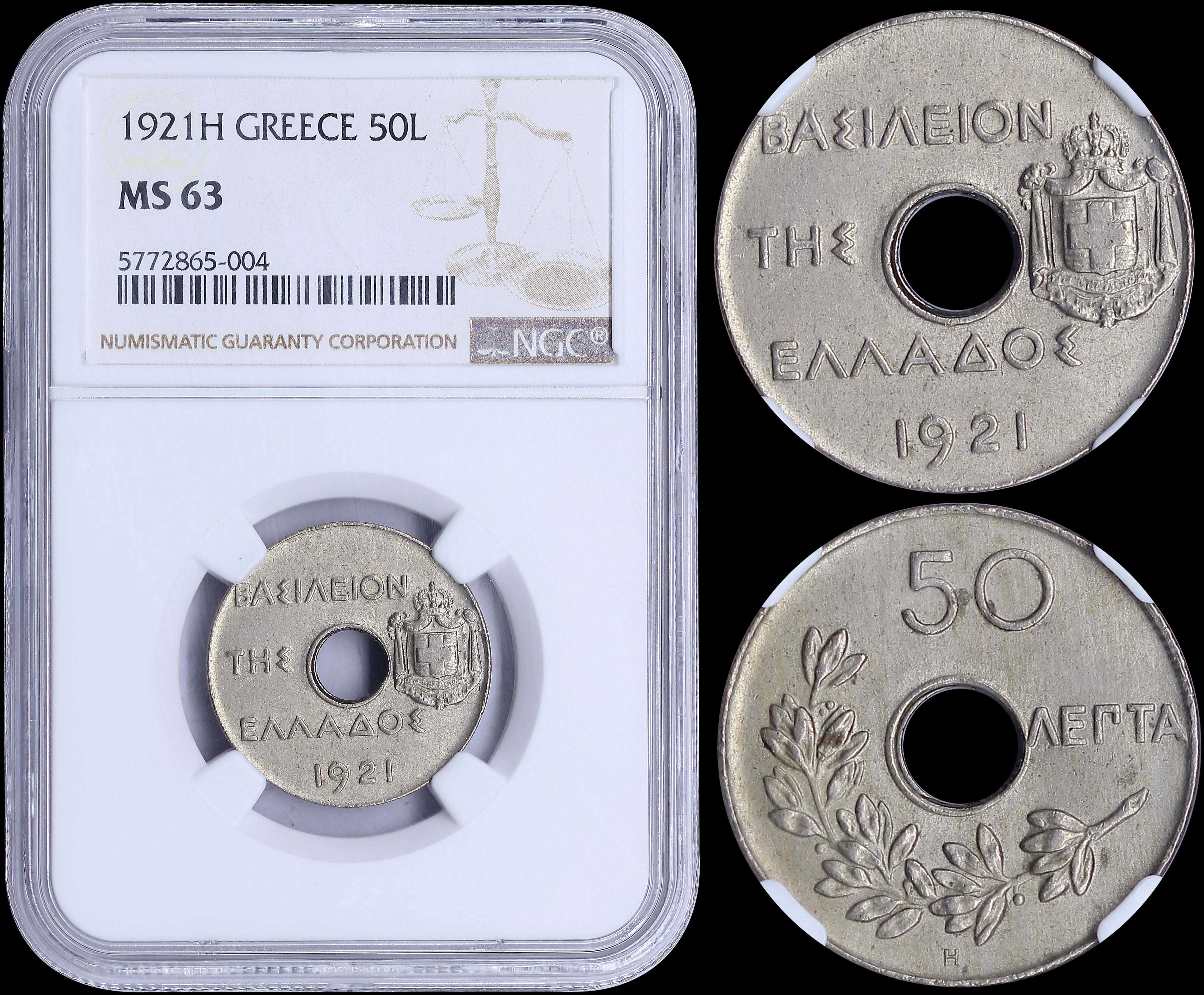 Lot 06098