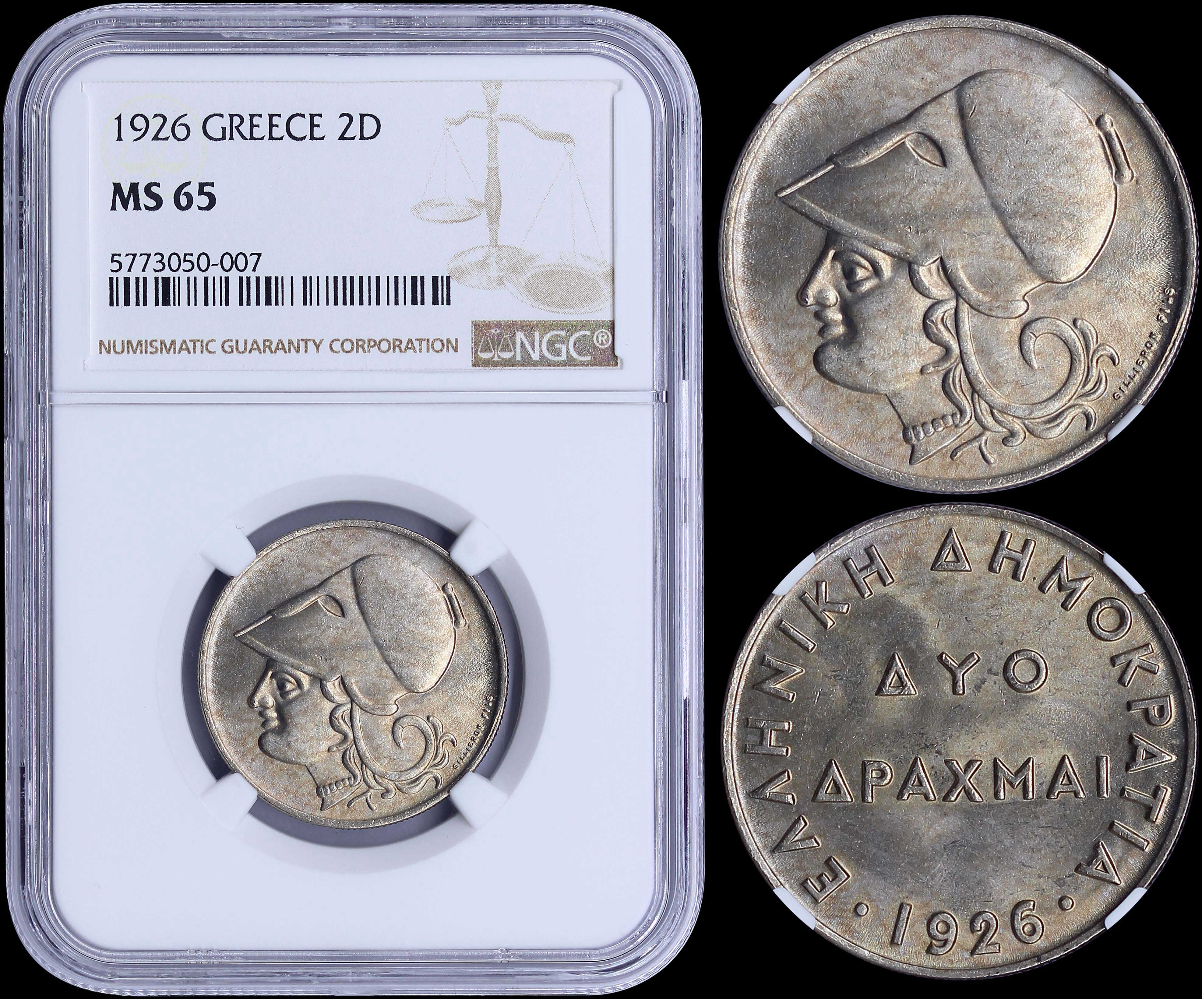 Lot 06142