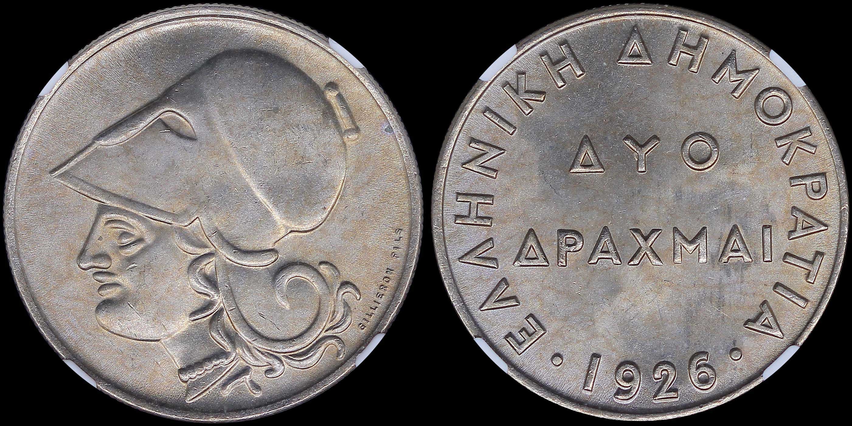 Lot 06142