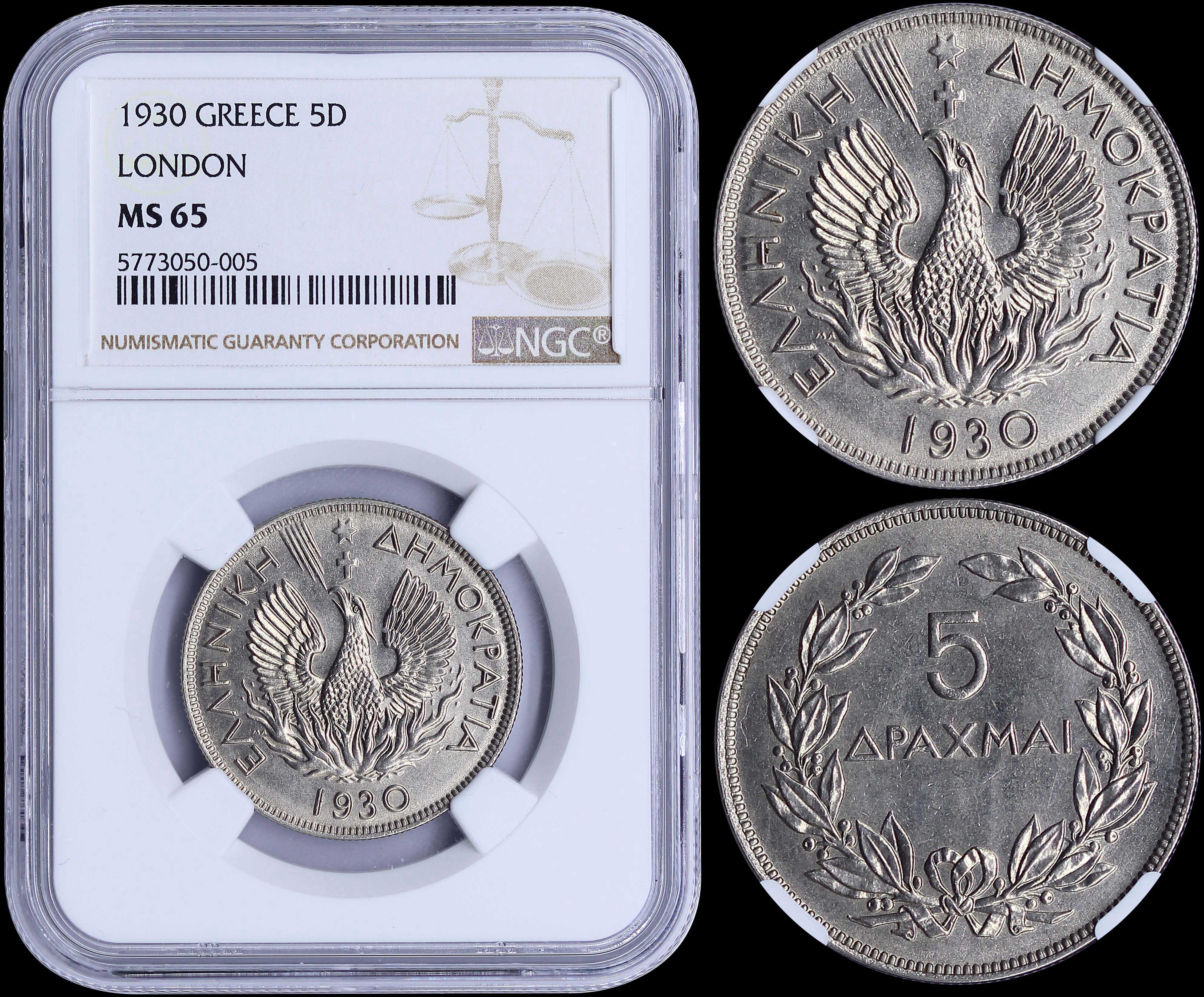 Lot 06144