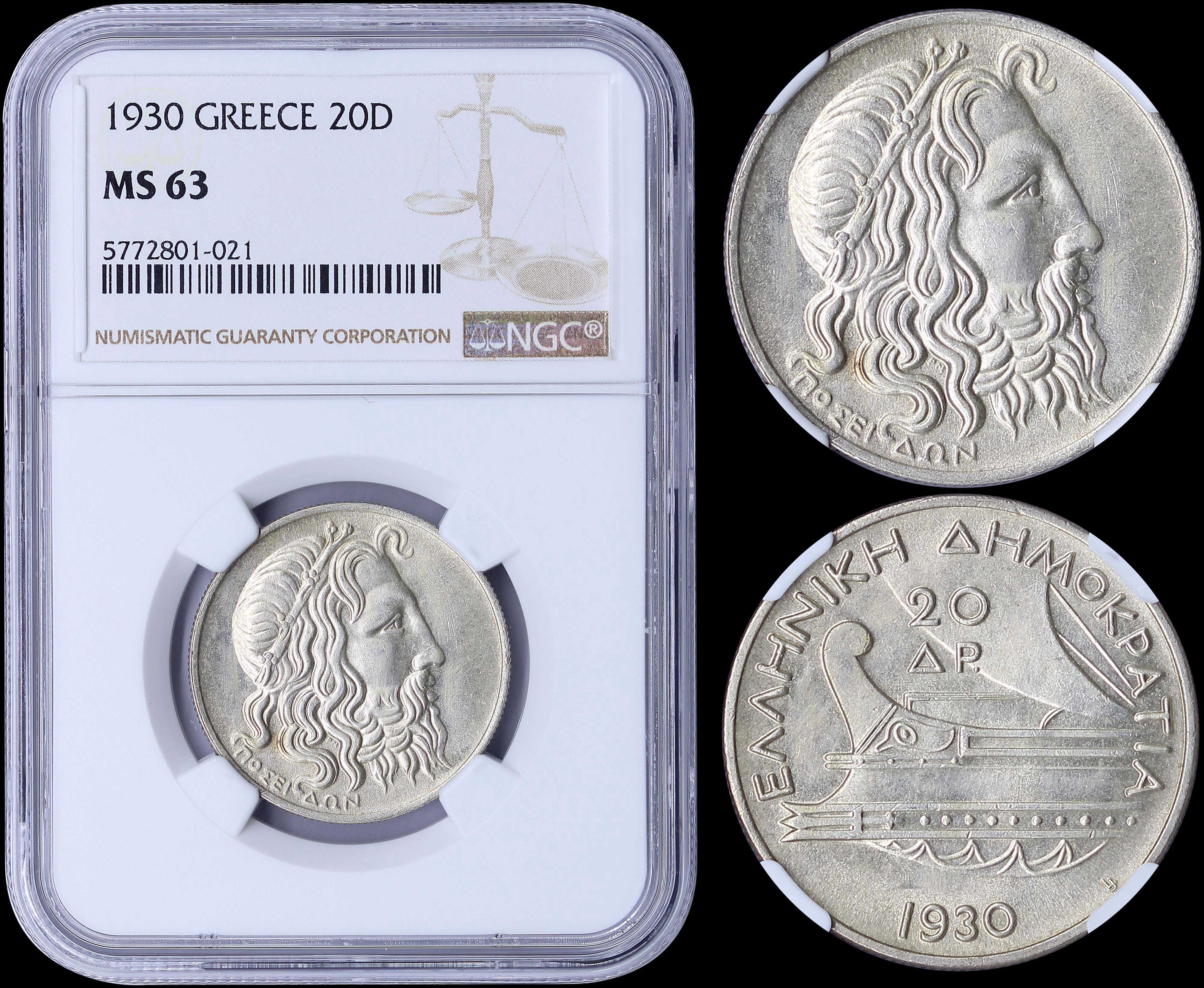 Lot 06121