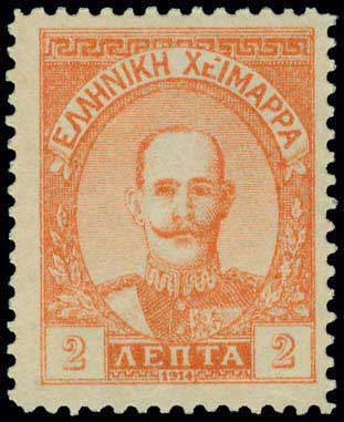 Lot 00647