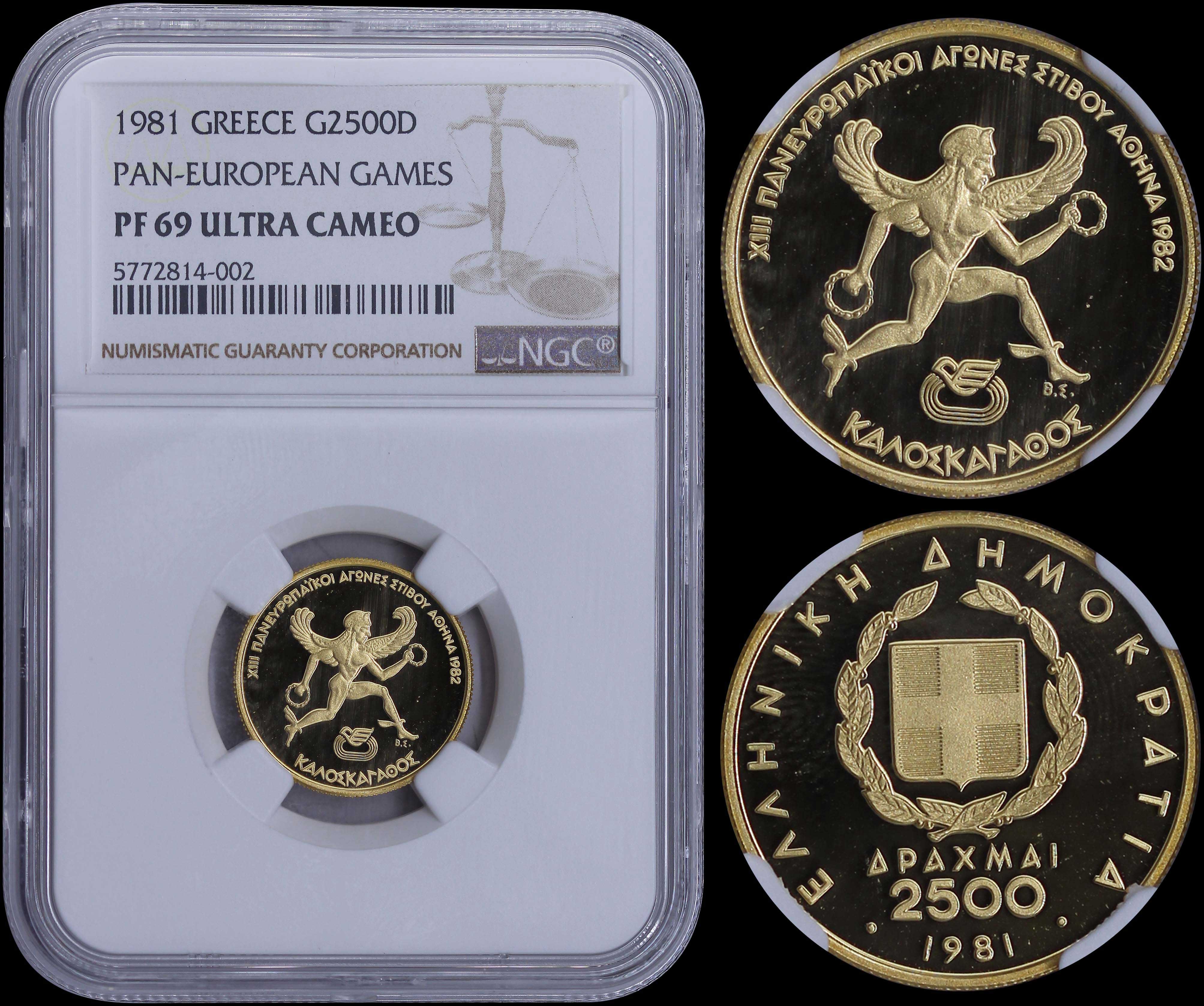 Lot 06202