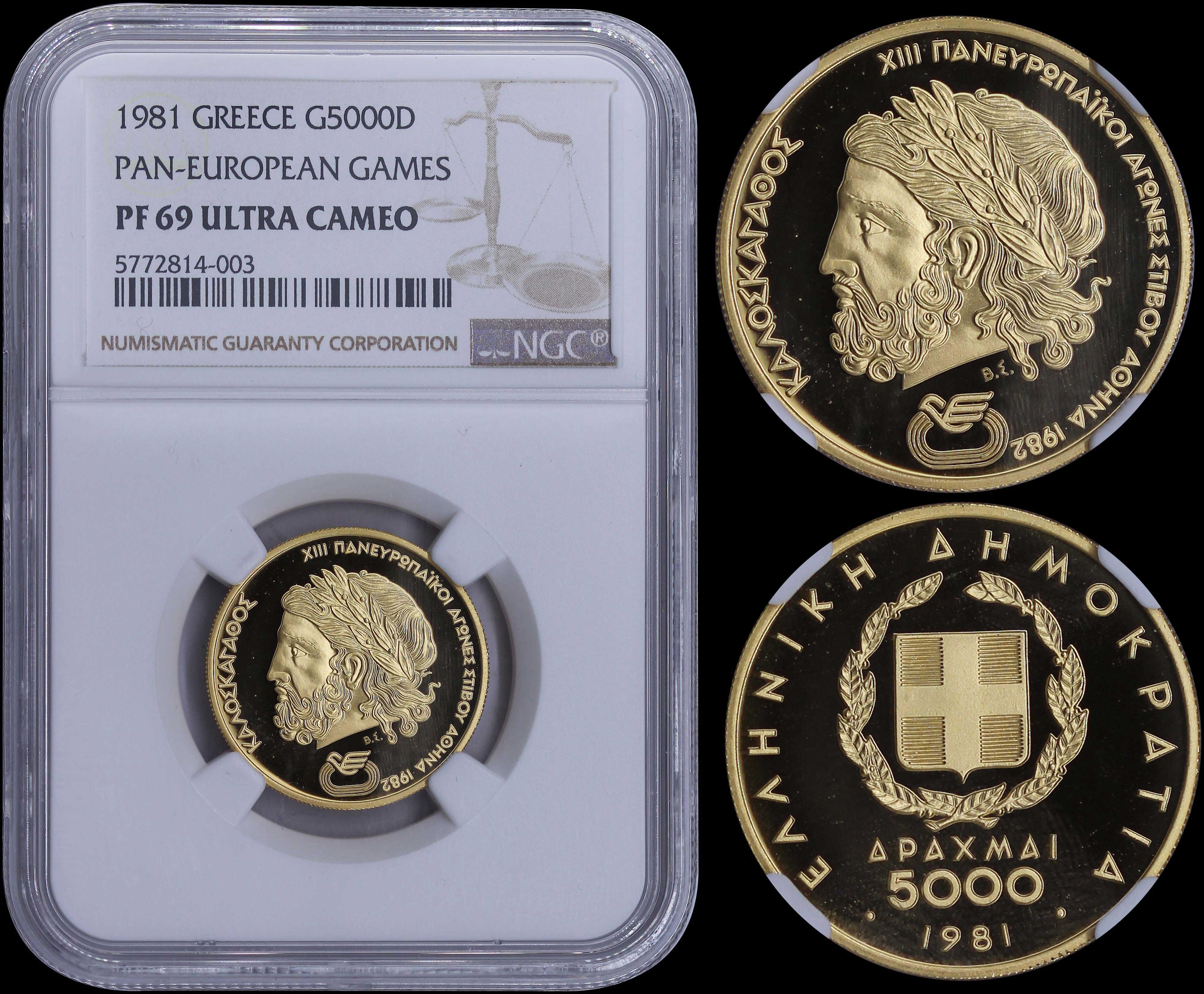 Lot 06203