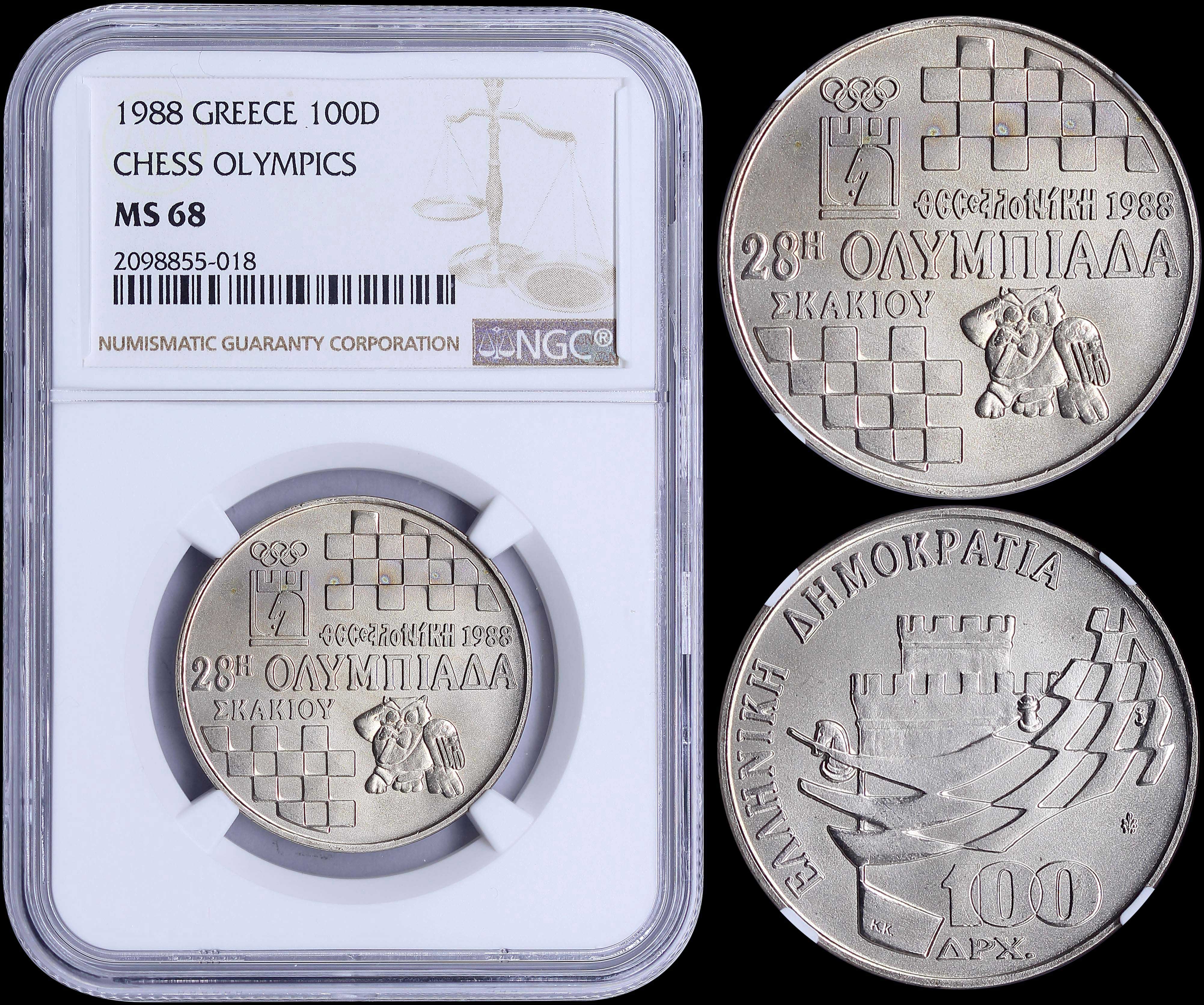 Lot 06211