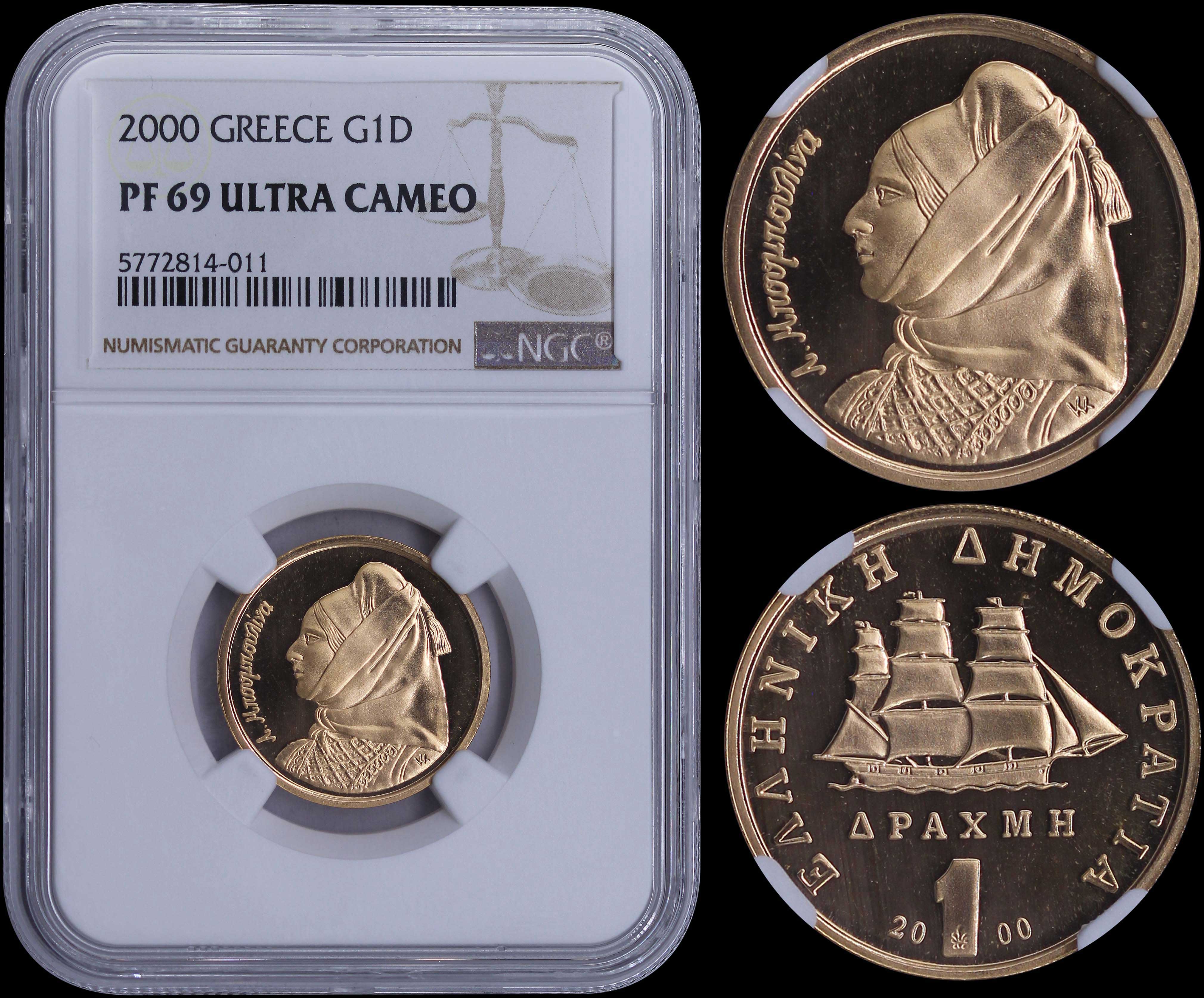 Lot 06264