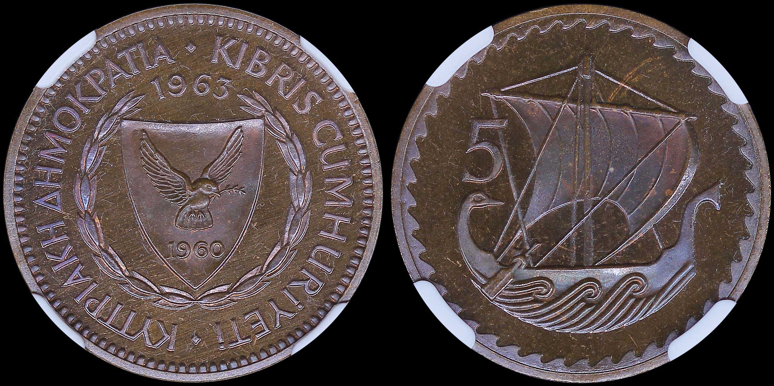 Lot 06362