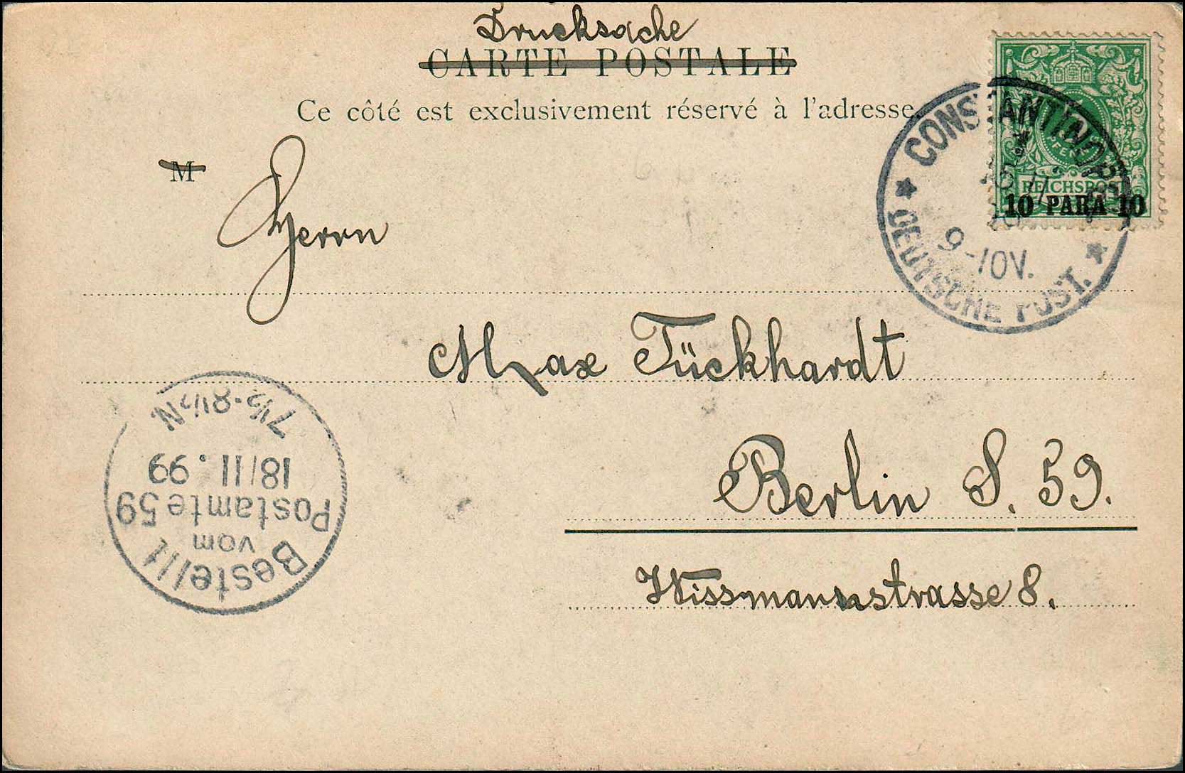 Lot 01058