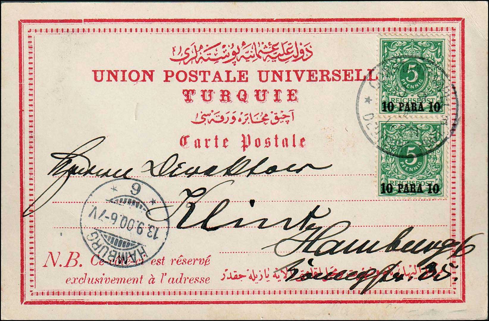 Lot 01094