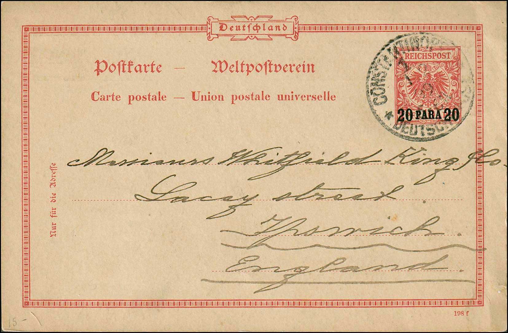 Lot 01076