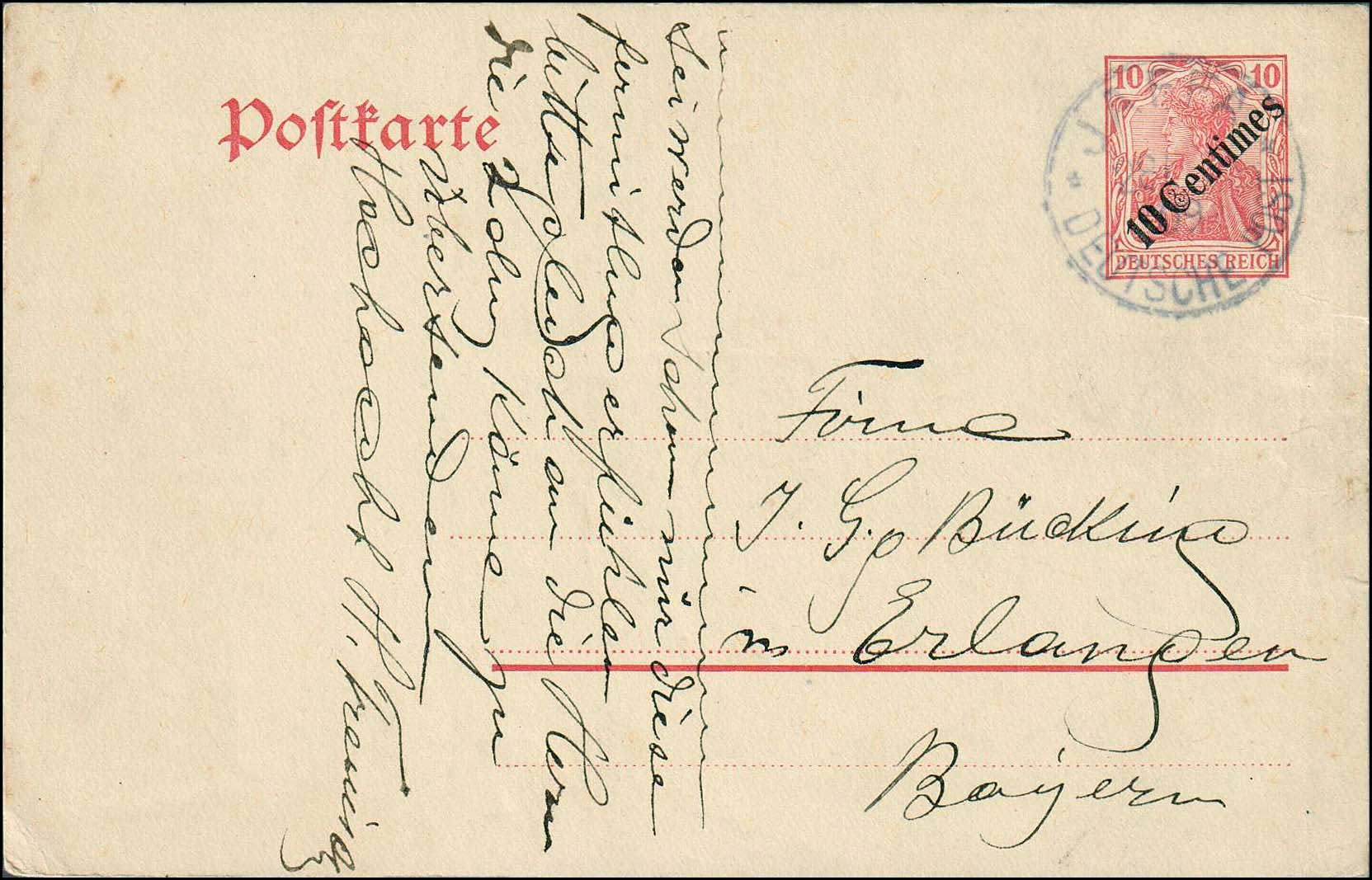 Lot 01246