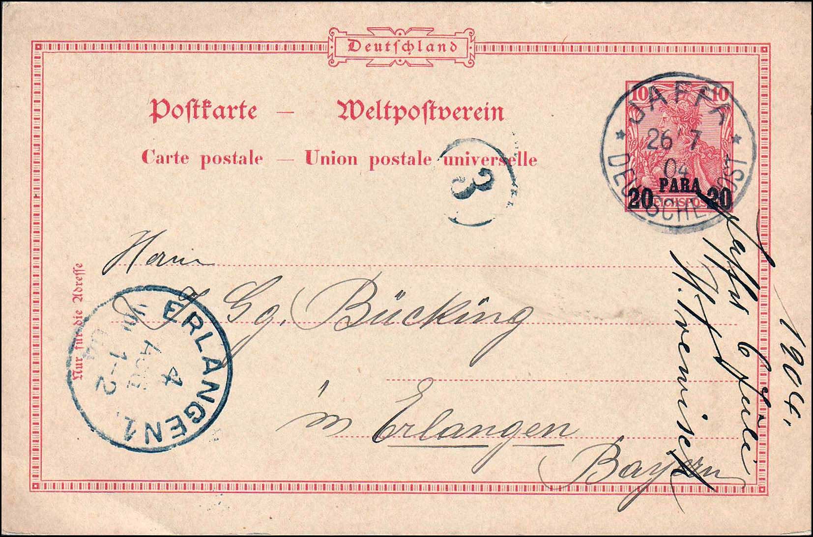 Lot 00945