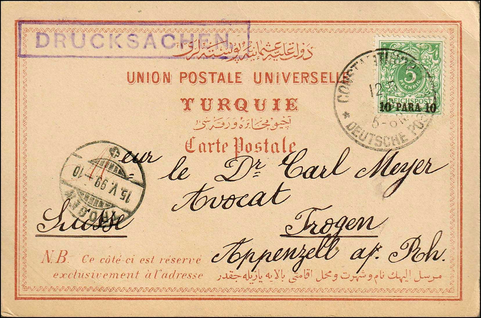 Lot 00912
