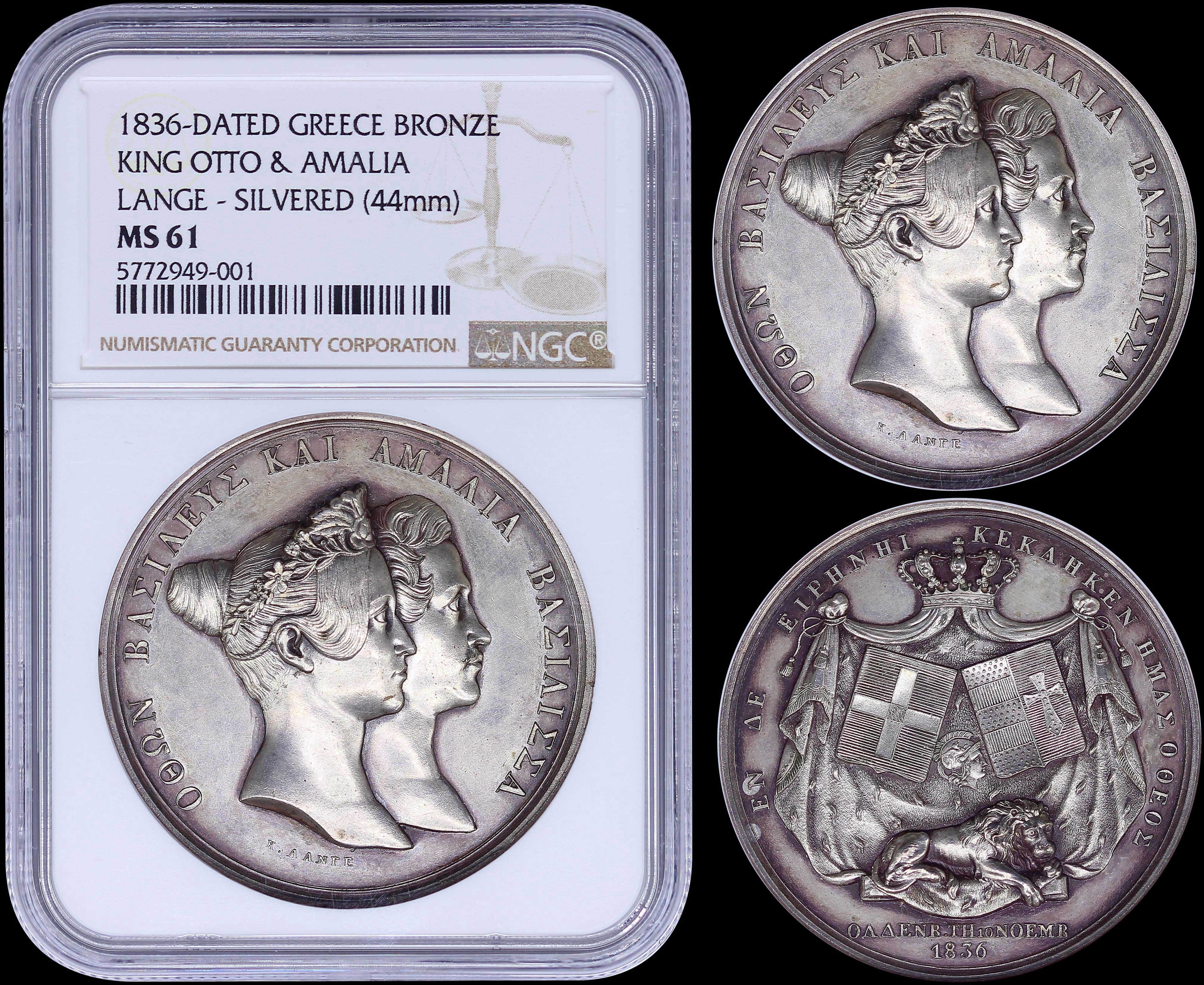 Lot 06809