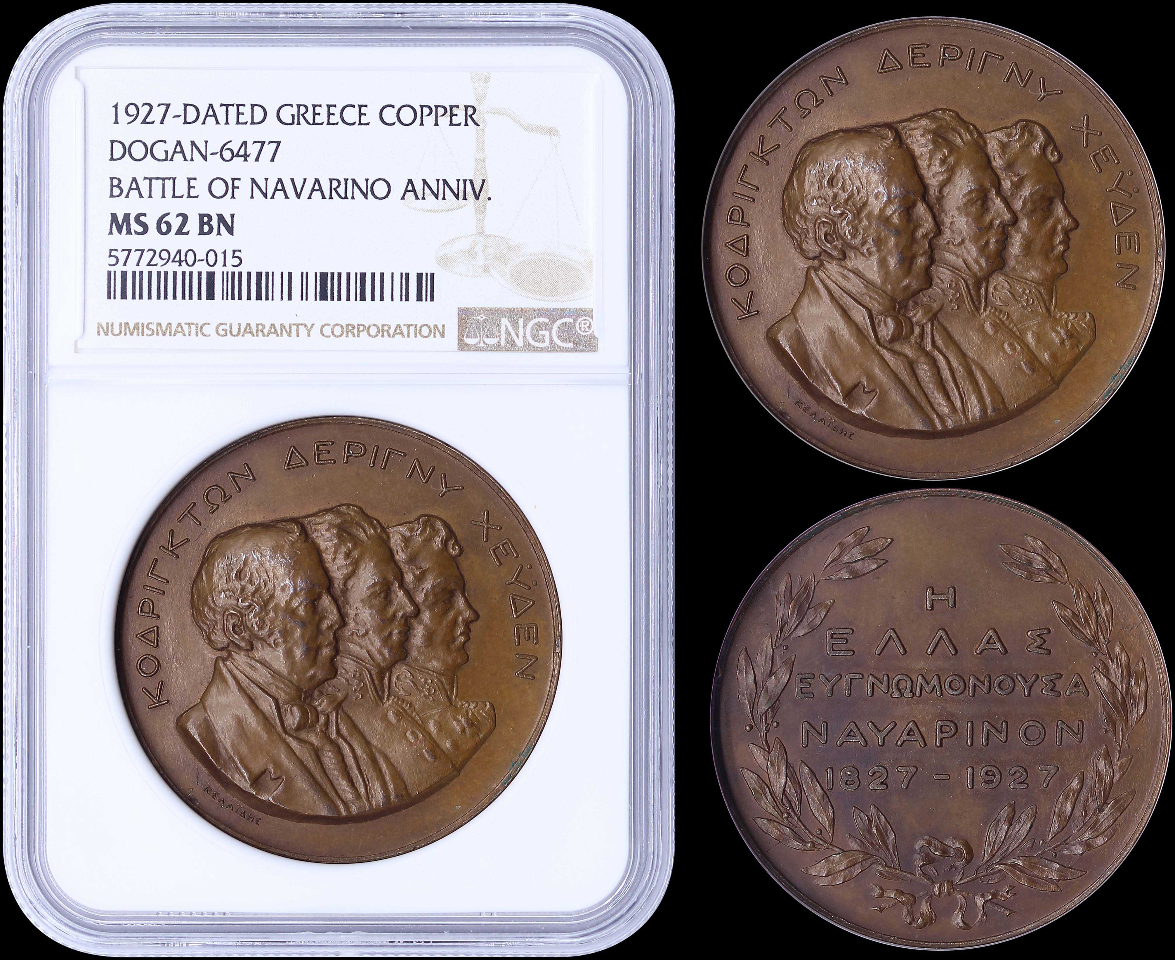 Lot 06819