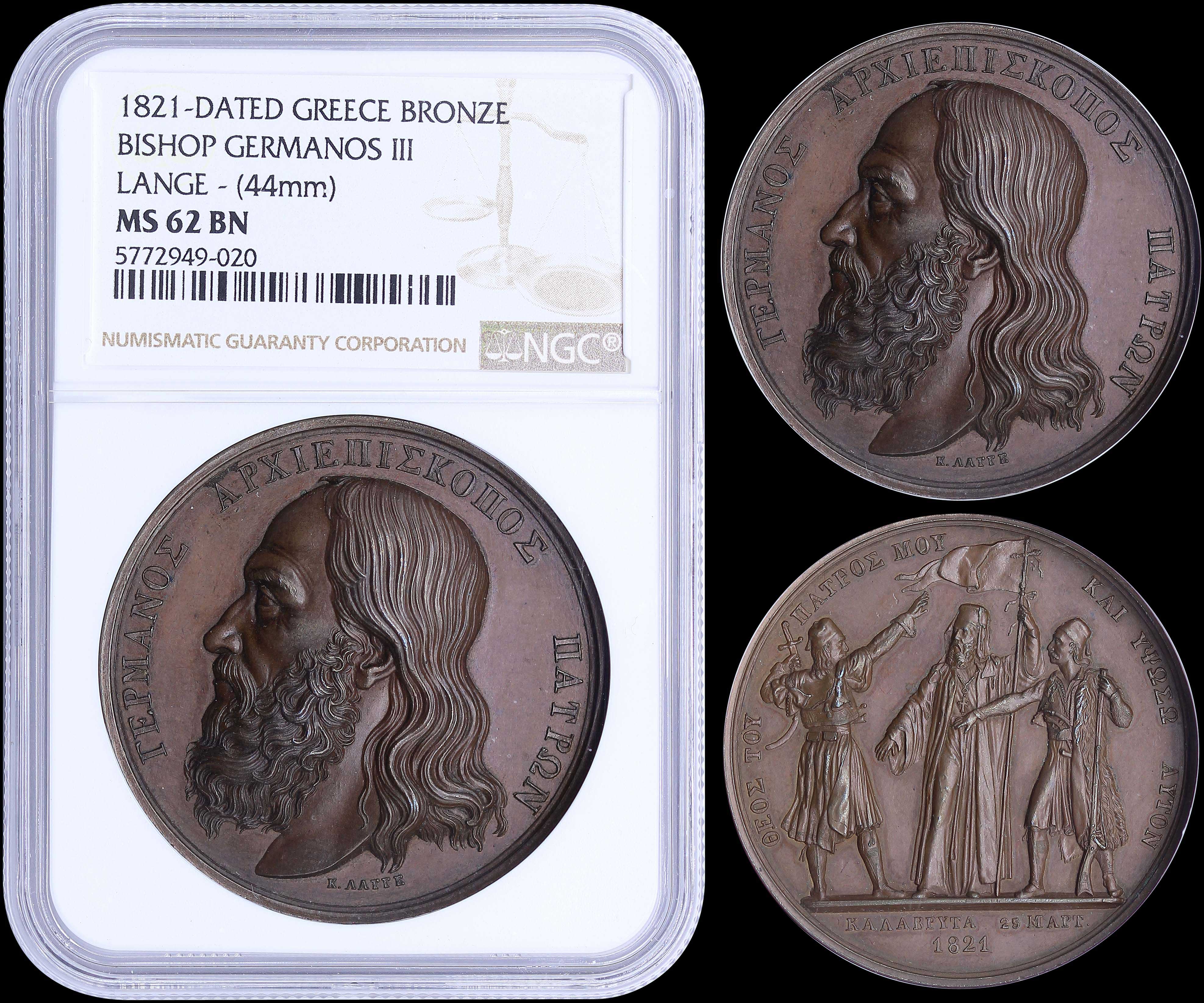 Lot 06734
