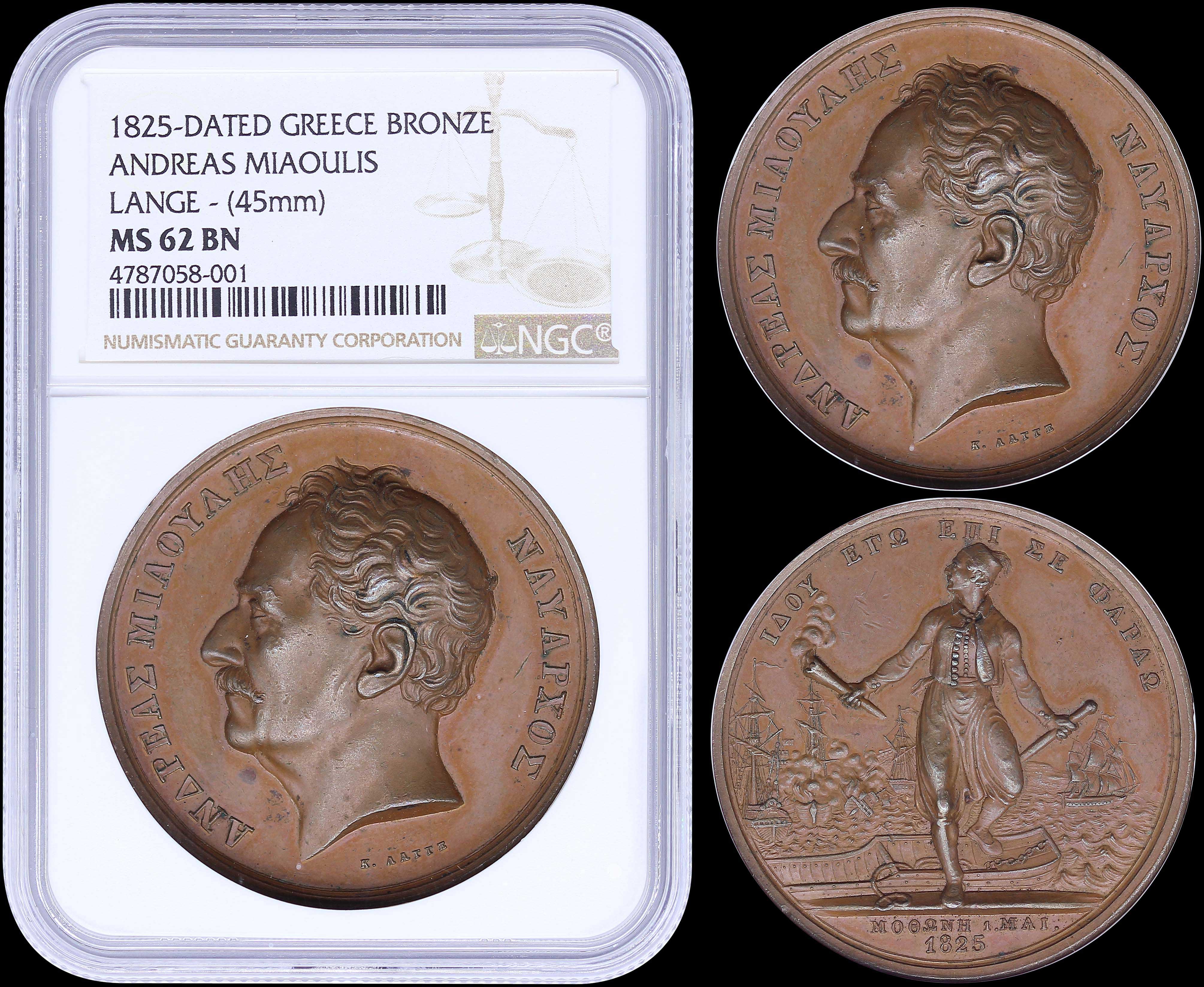 Lot 06661