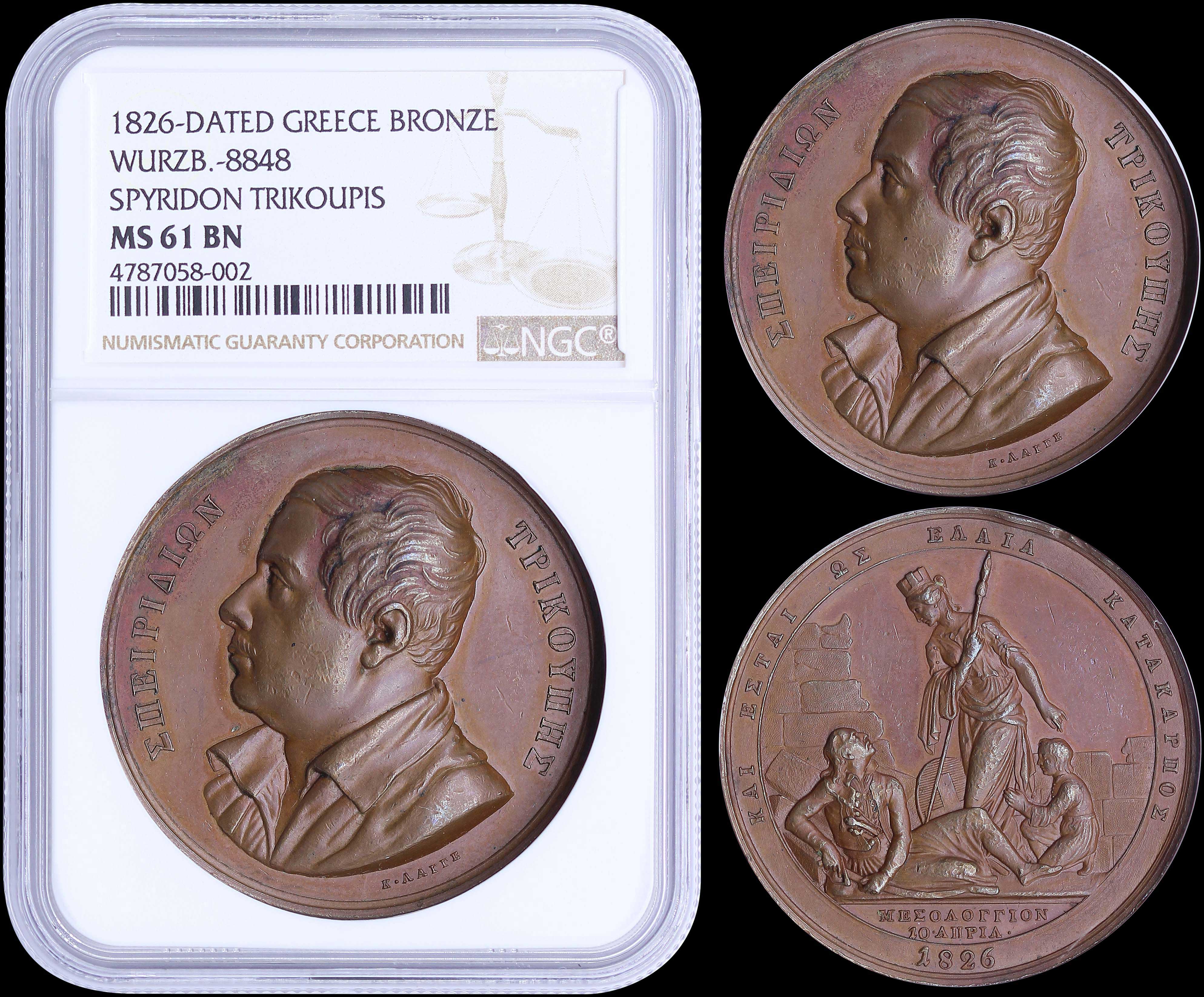 Lot 06662