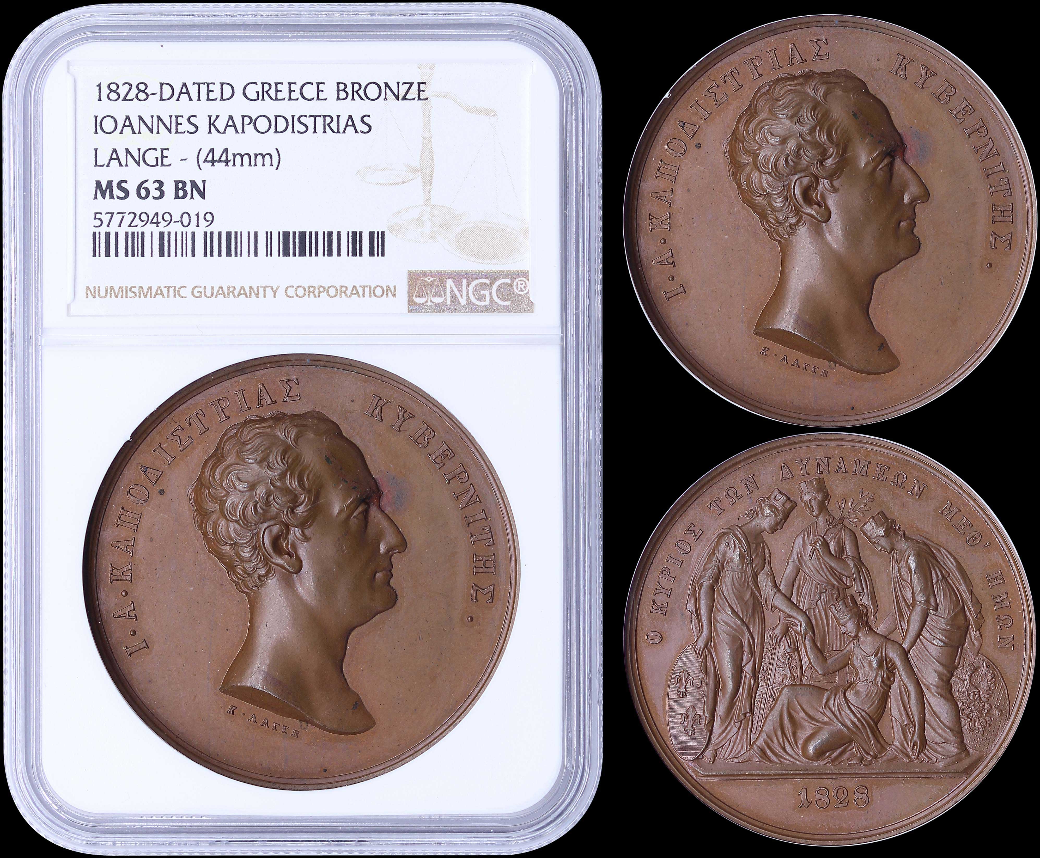 Lot 06736