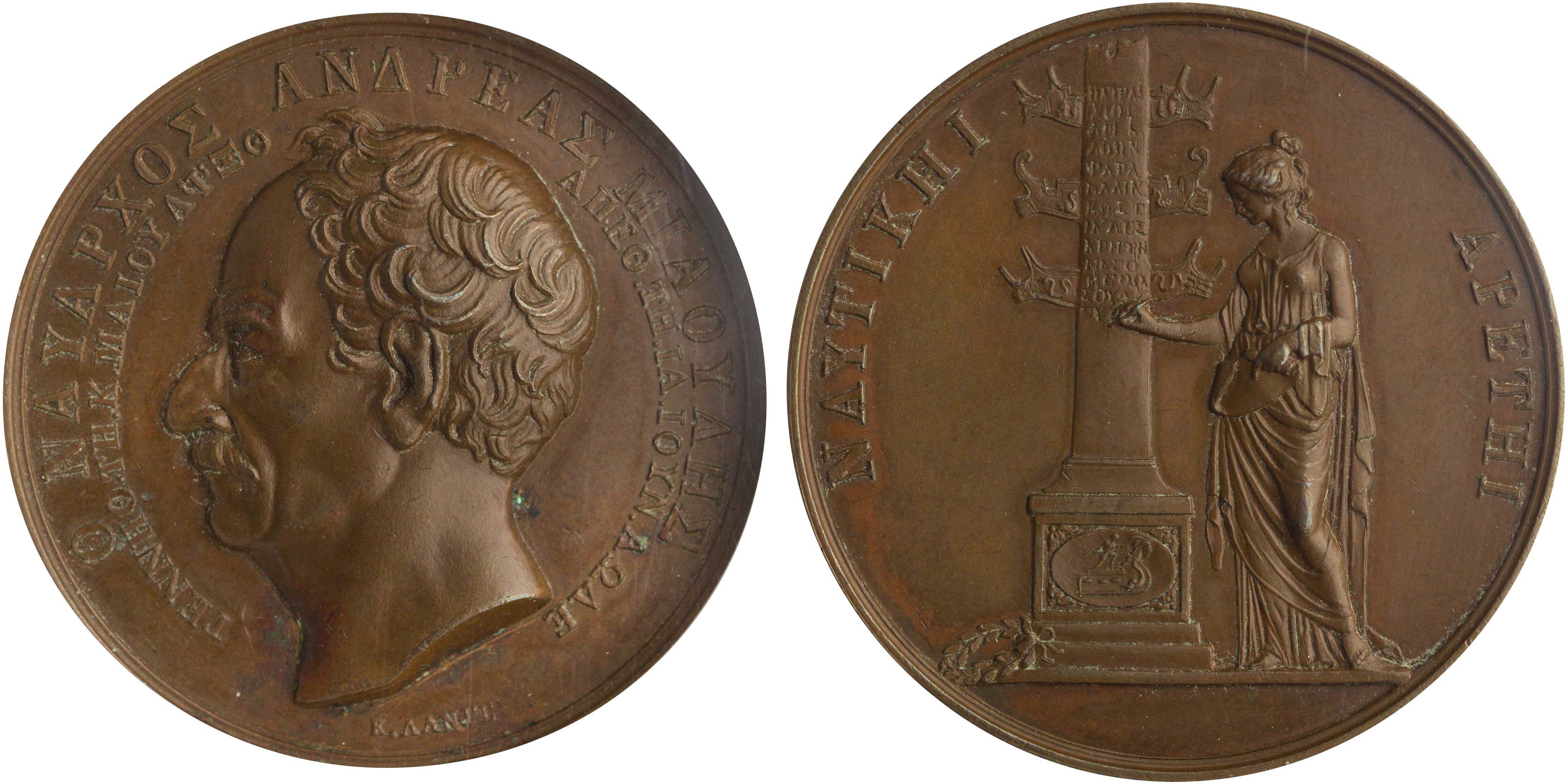 Lot 06782