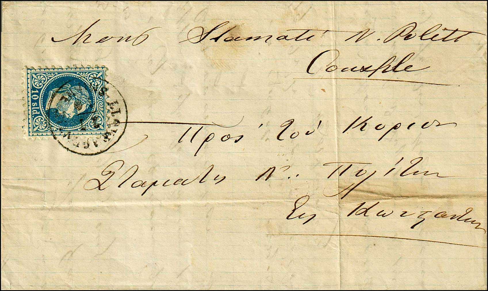 Lot 01002