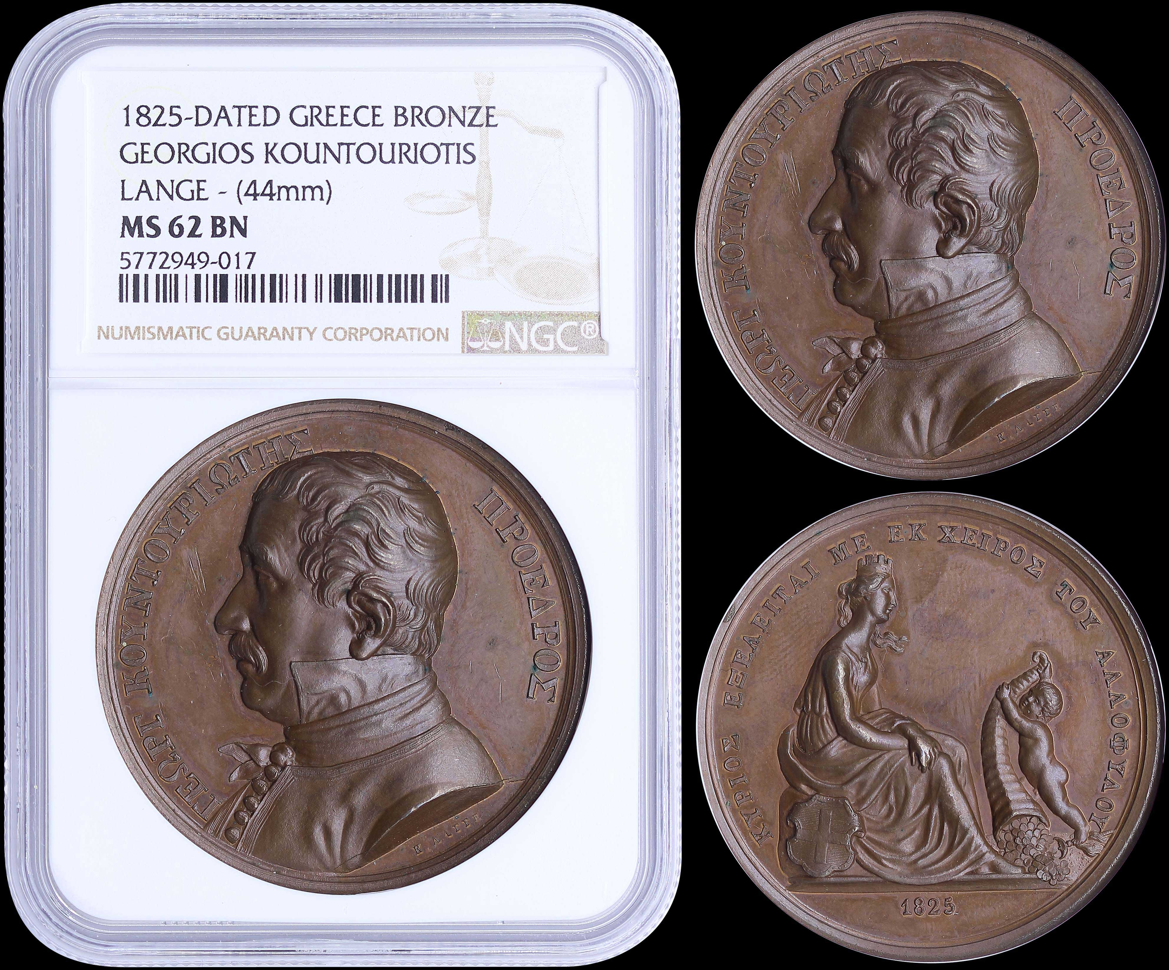 Lot 06660