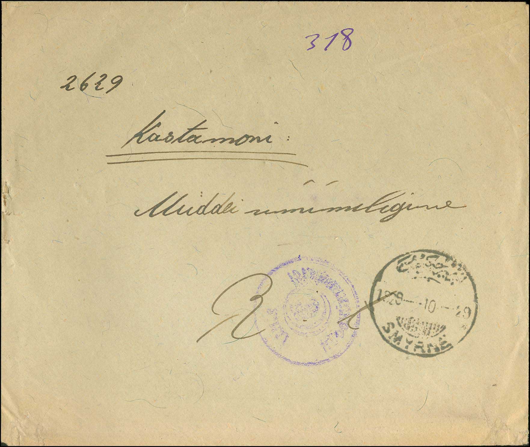 Lot 01199