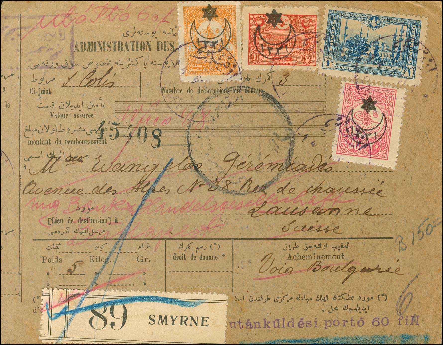 Lot 01197