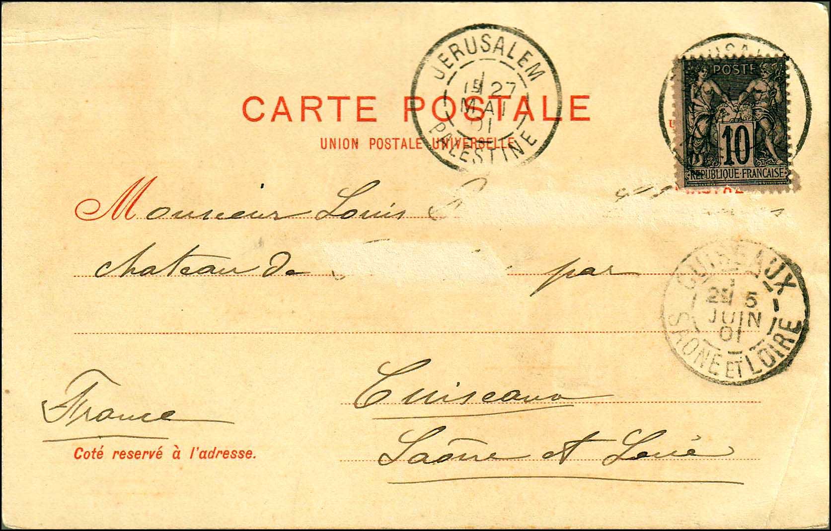 Lot 01009