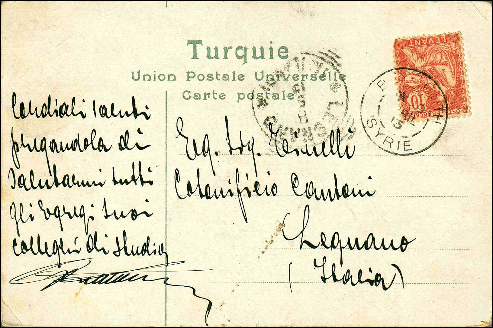 Lot 00968