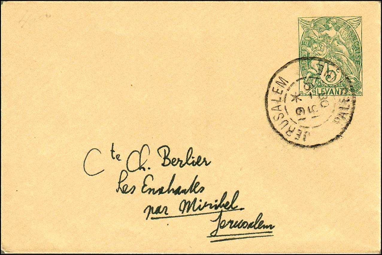 Lot 01015