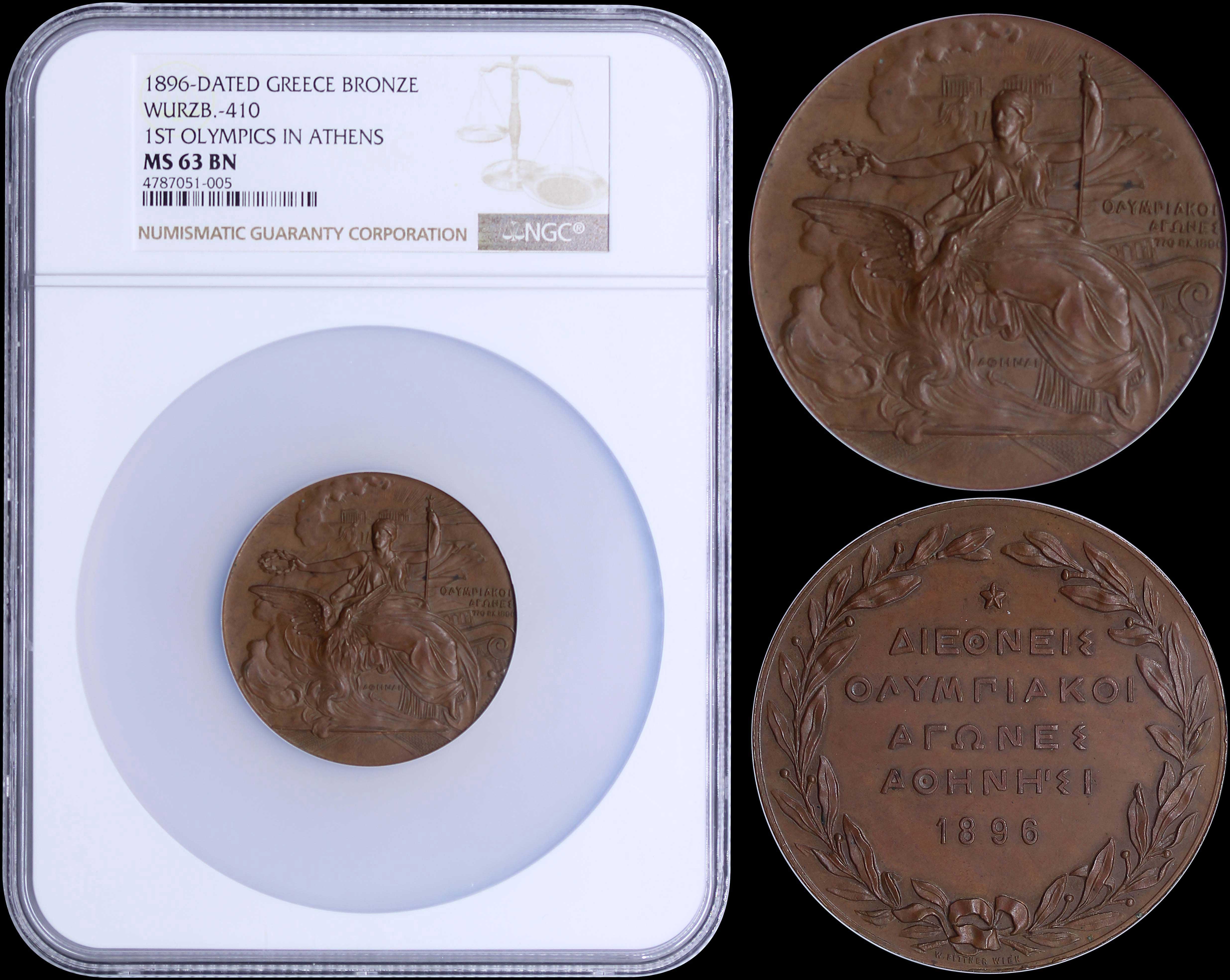 Lot 06664