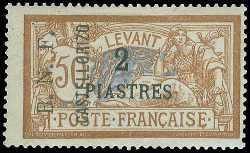 Lot 00625