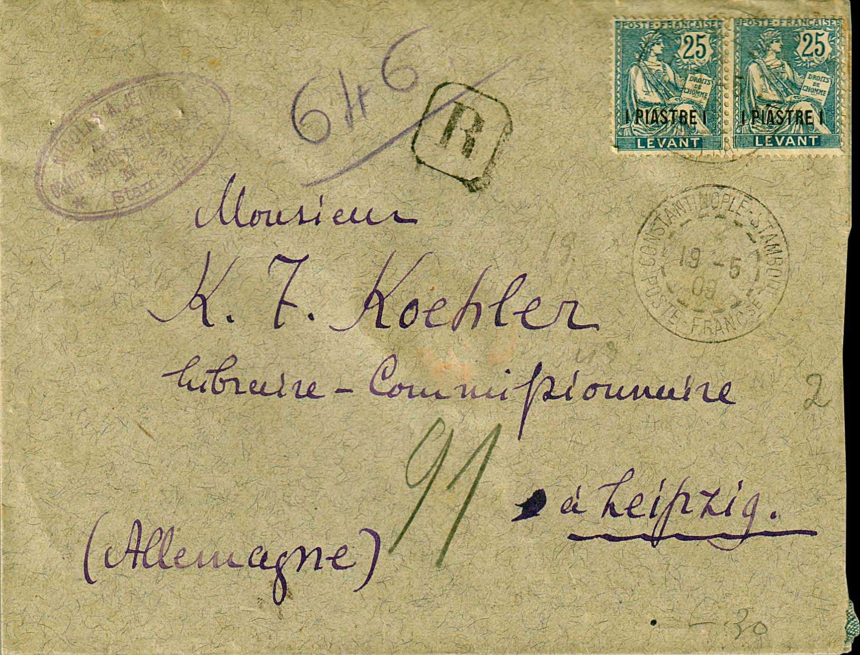Lot 00931