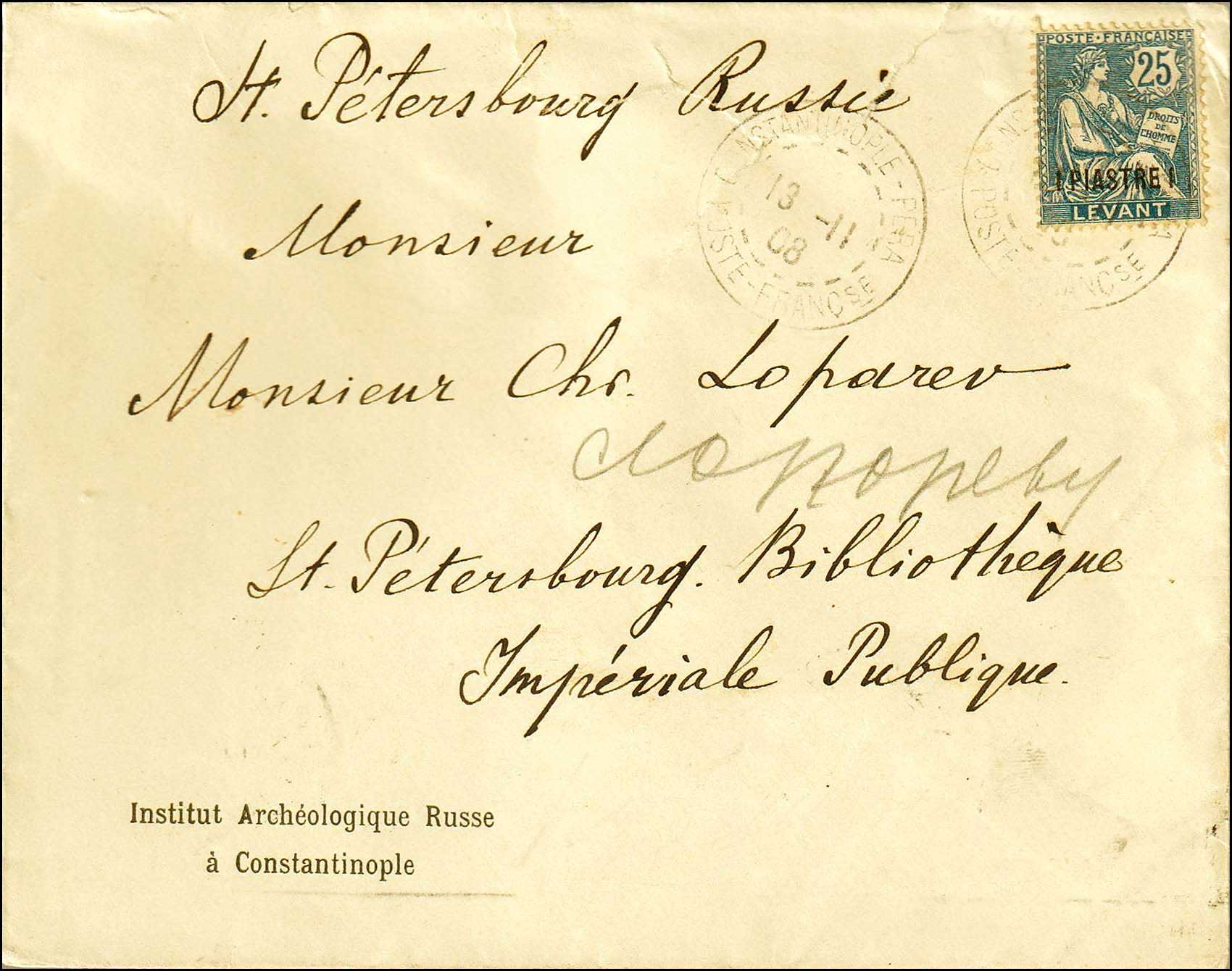 Lot 01051