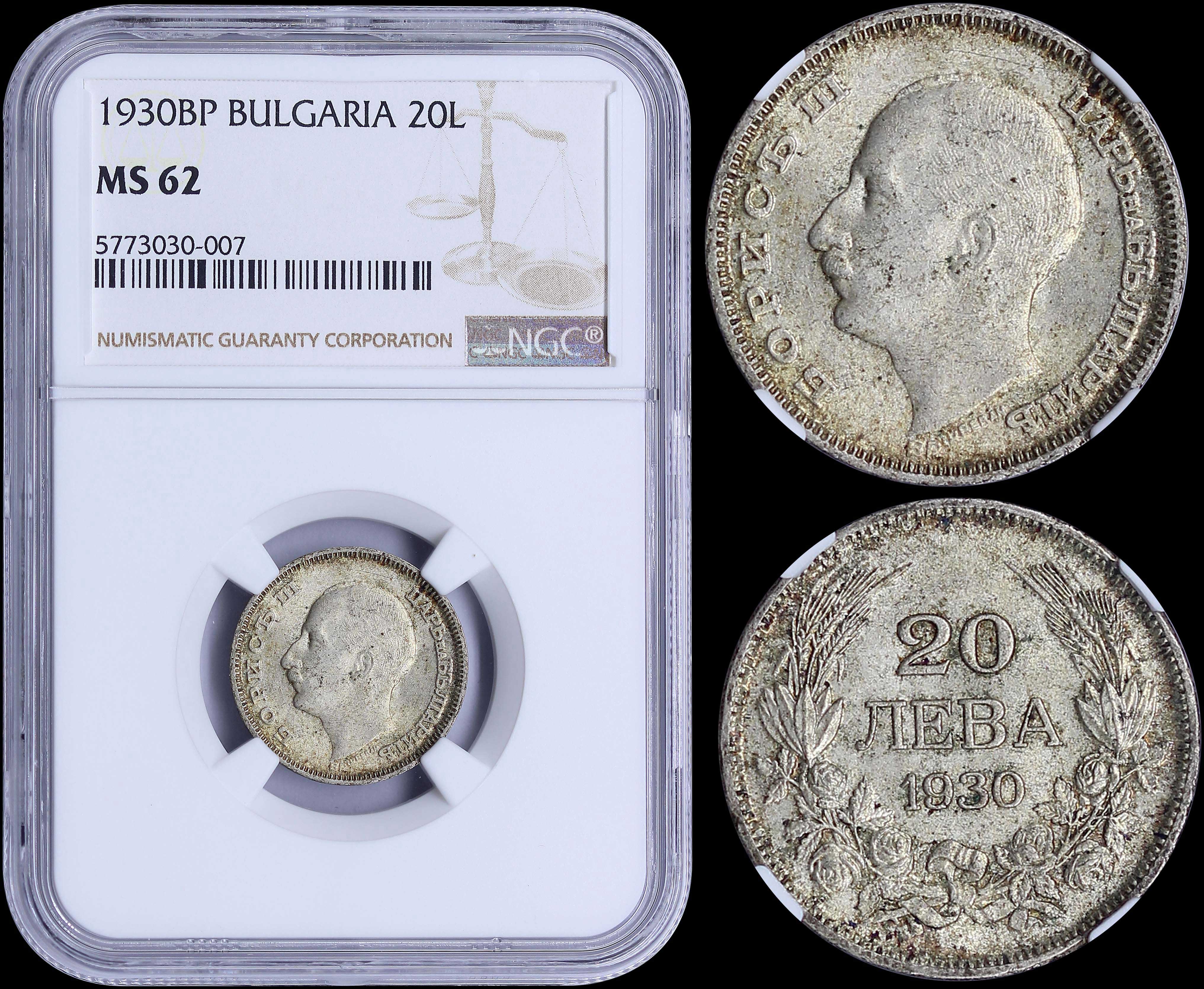 Lot 06781