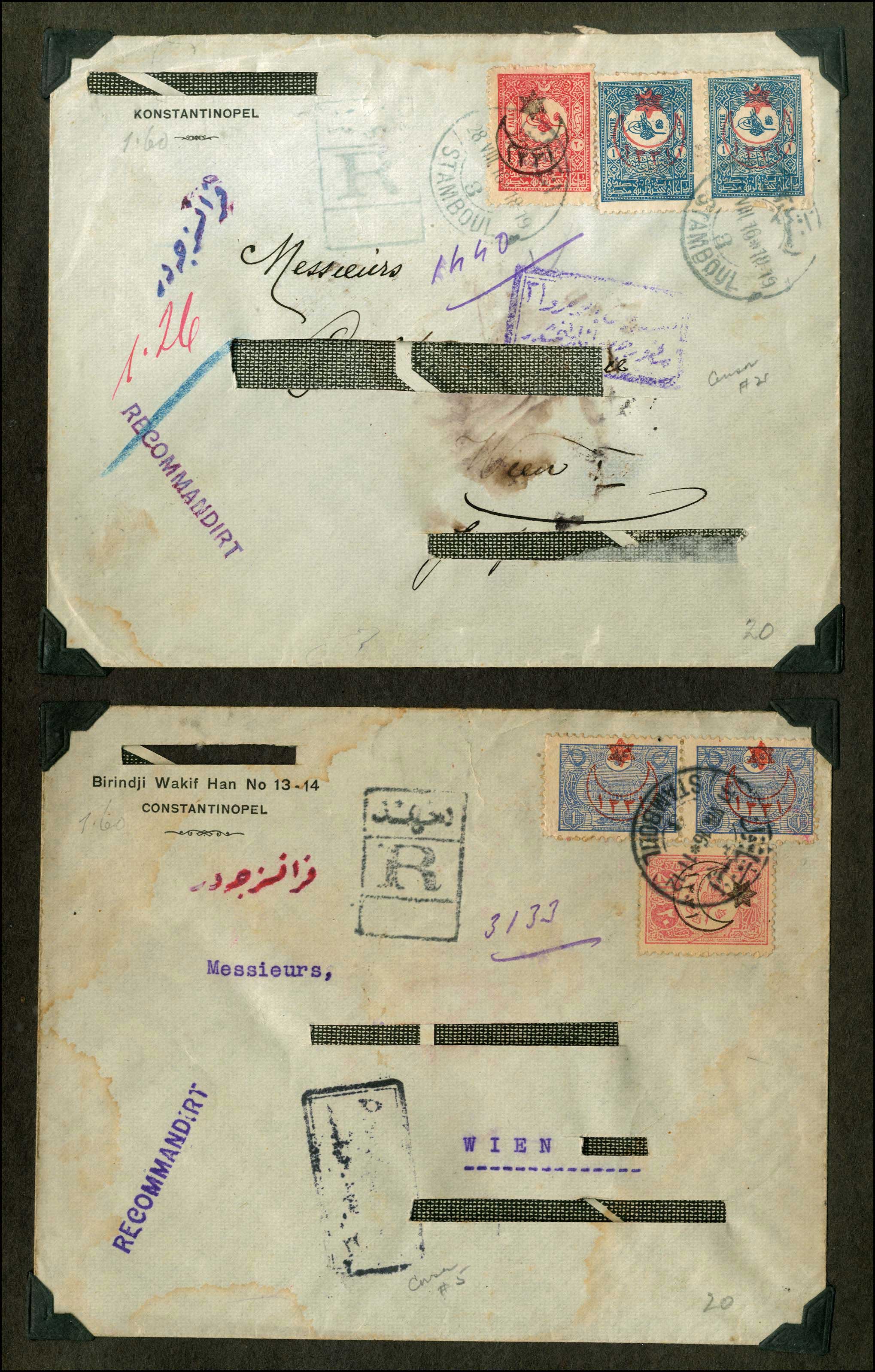 Lot 01210