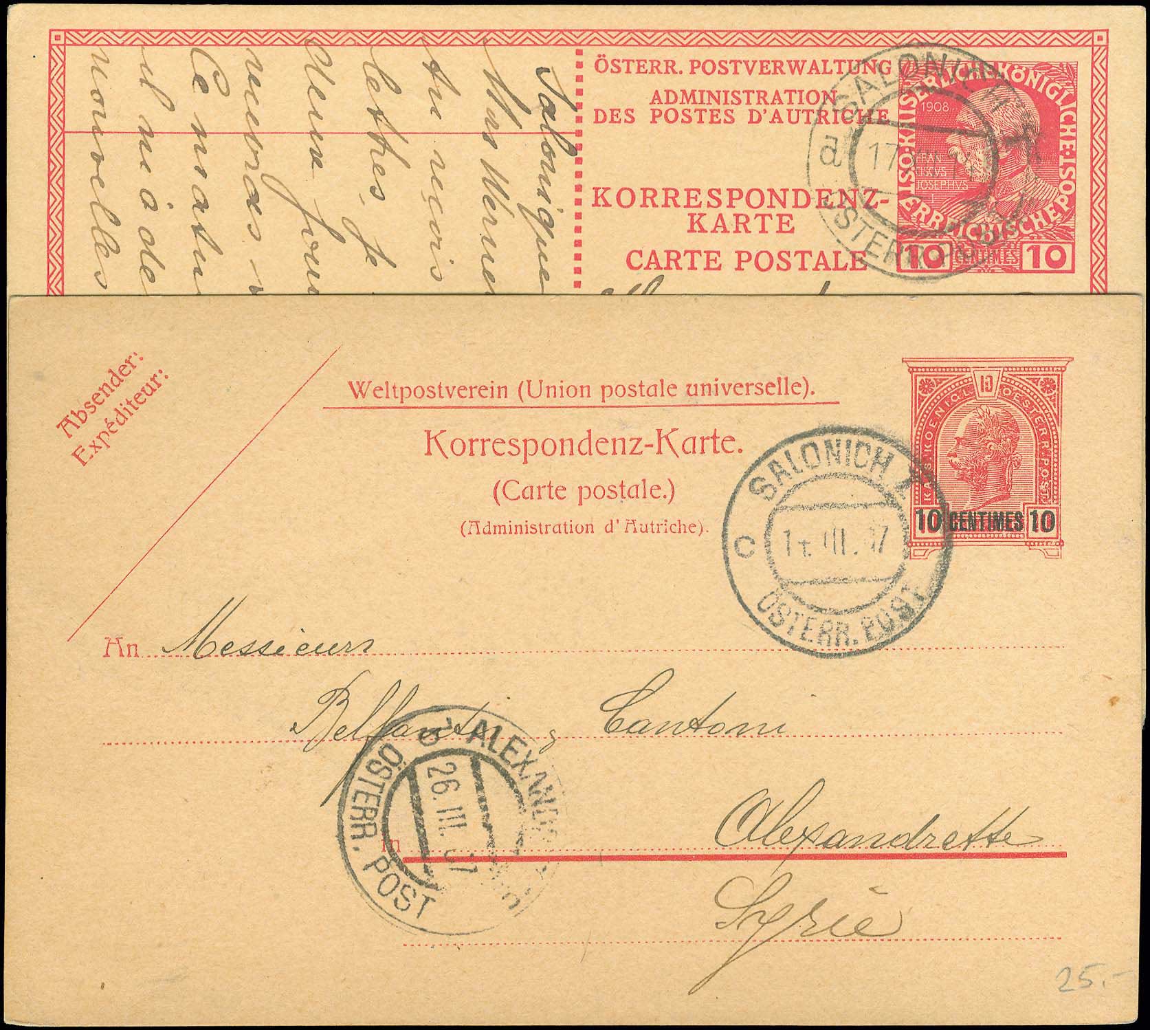 Lot 00923
