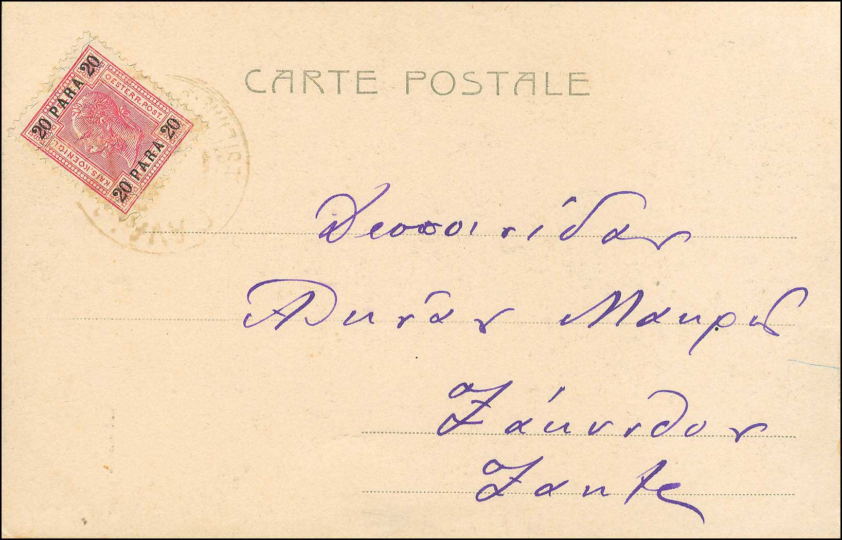 Lot 01009