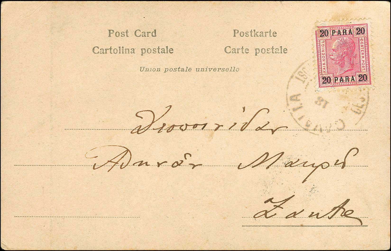 Lot 01028