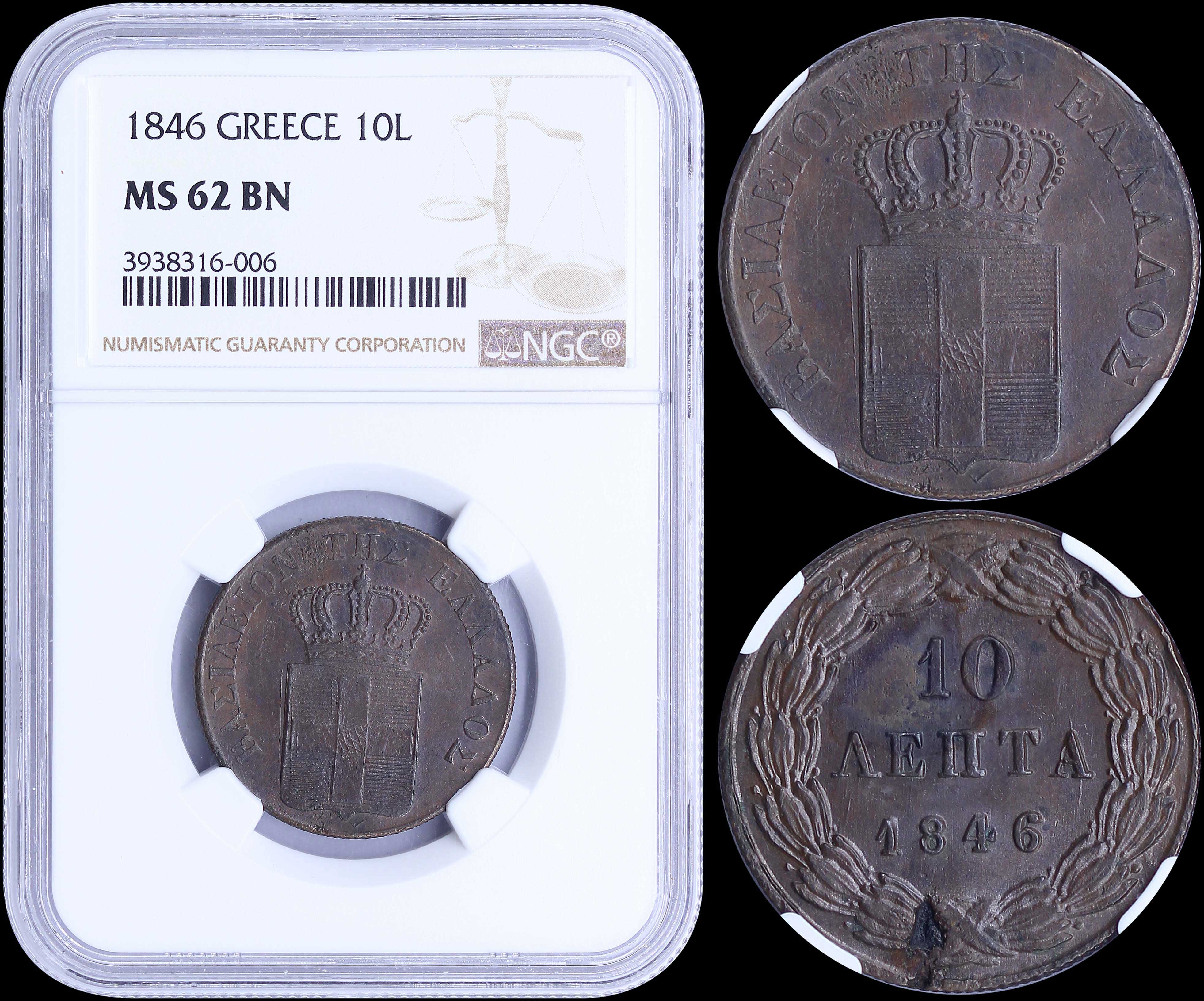 Lot 06072