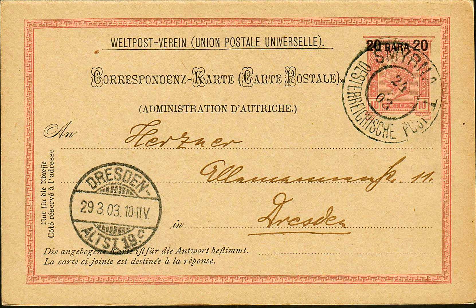 Lot 00985