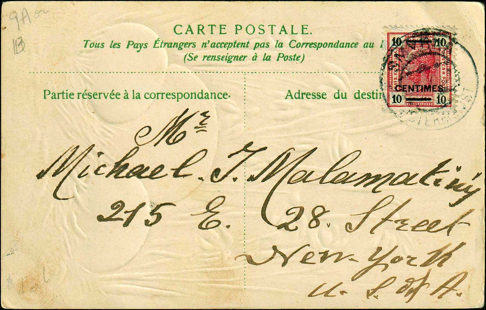 Lot 00892