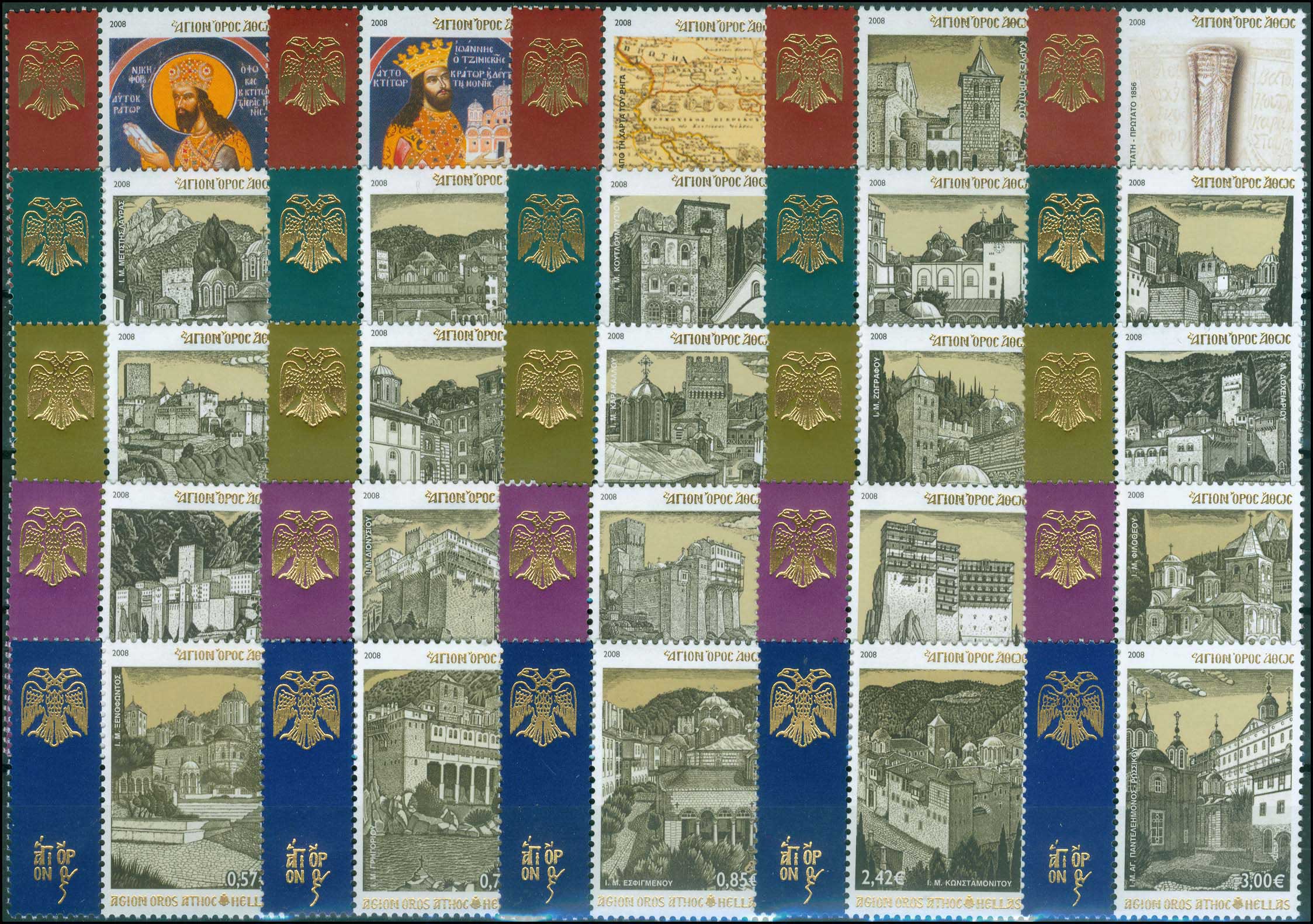 Lot 00545